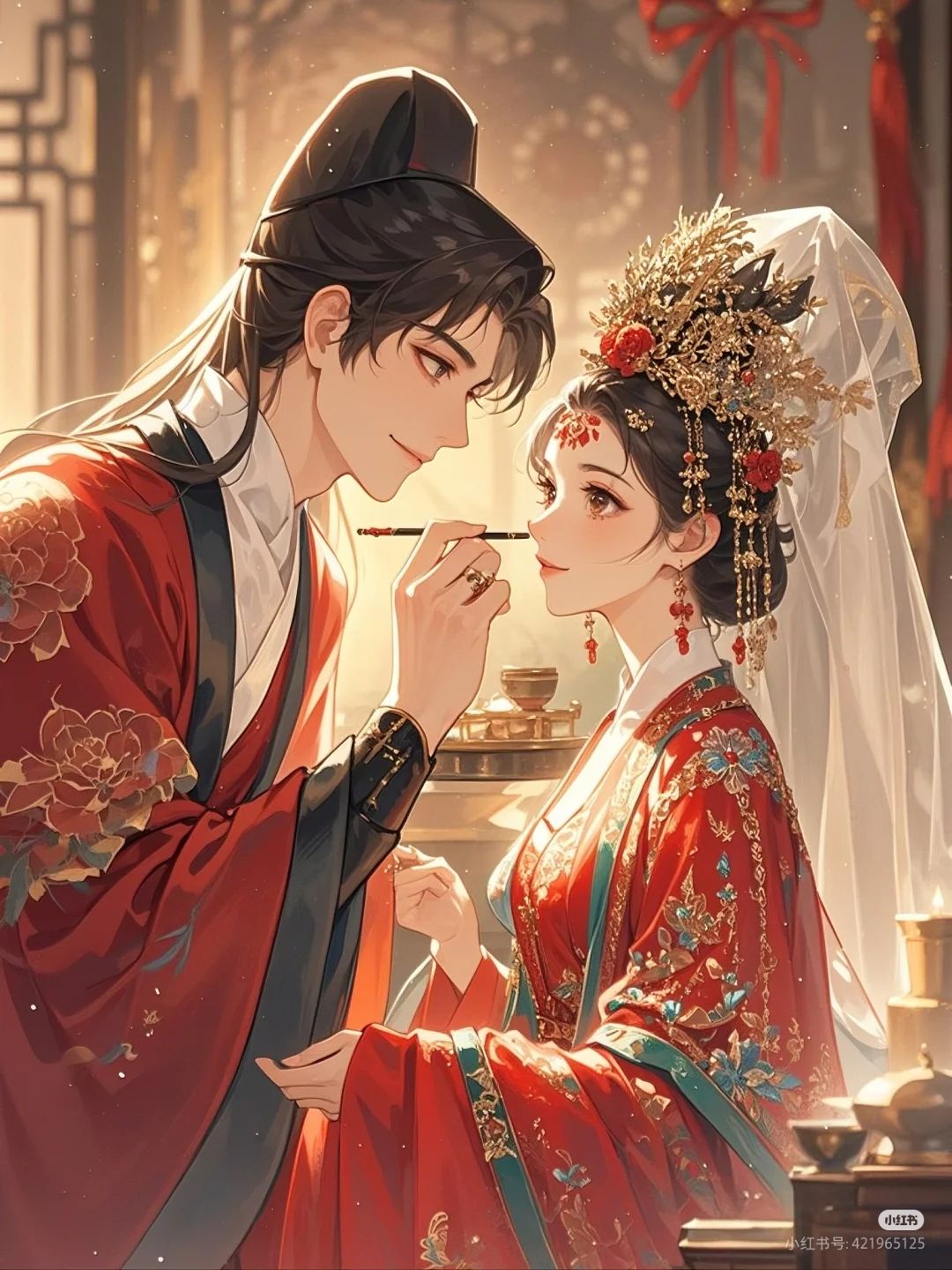 Muốn Tất Cả