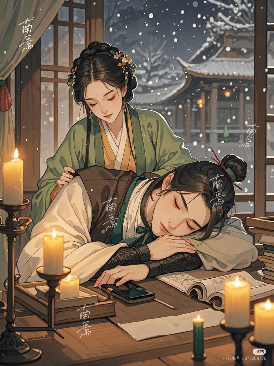 Khúc Ngẫu Hứng Mơ Màng