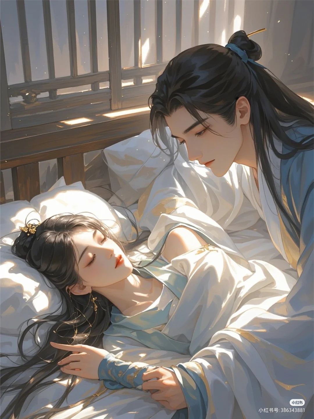 Thiên Kim Bán Cá