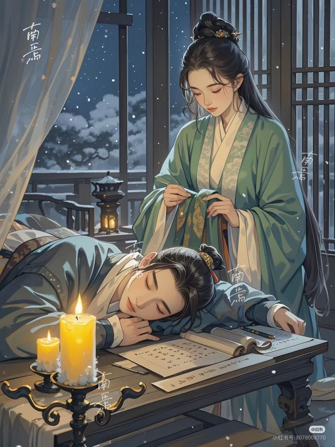 Tôi Đã Từng Là Thế Giới Của Em