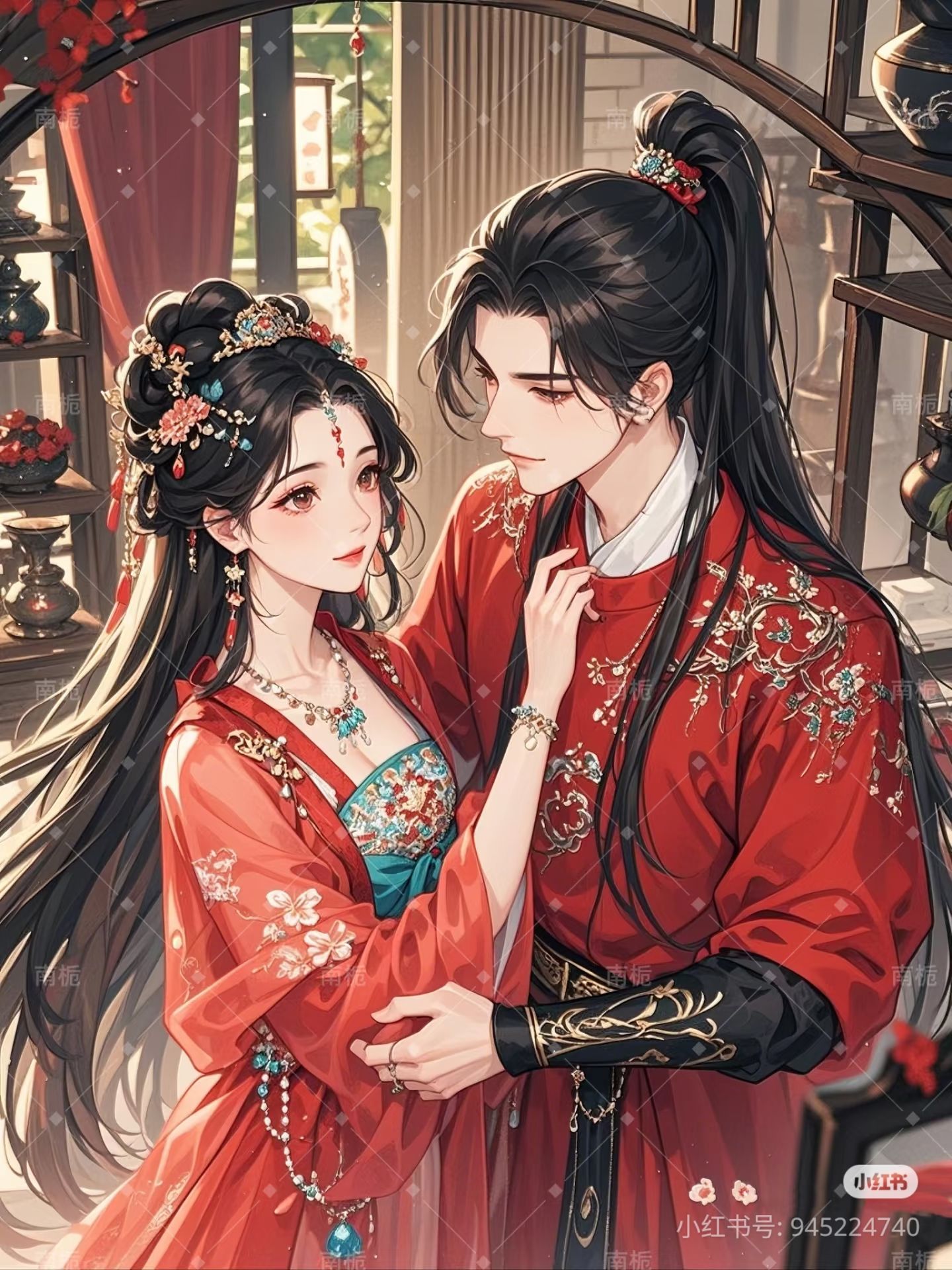 Sếp Tôi Là Trai Tân
