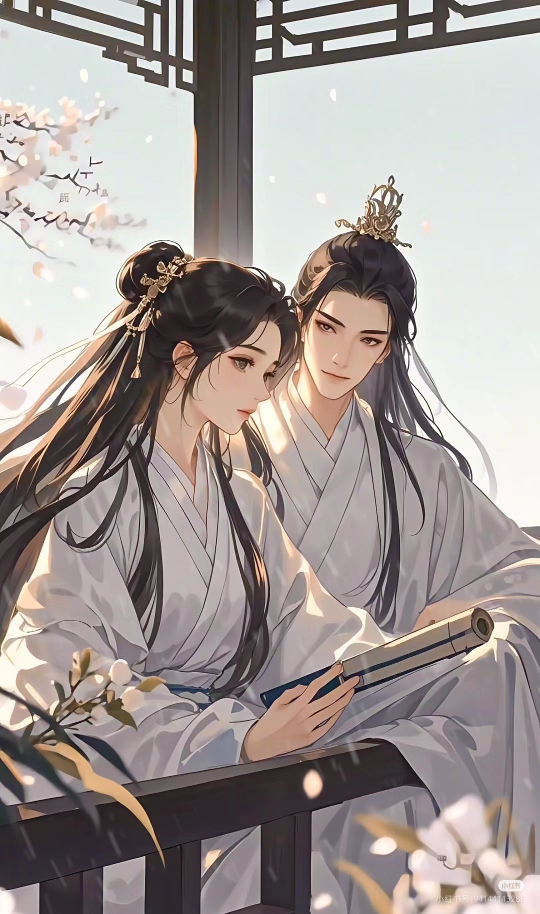 Trẫm Không Cần Thái Tử Phi Nữa