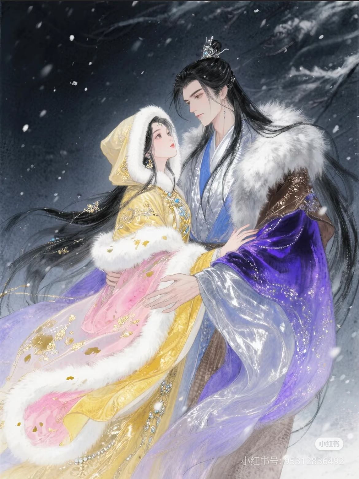 Mẹ Tôi Muốn Bán Tôi