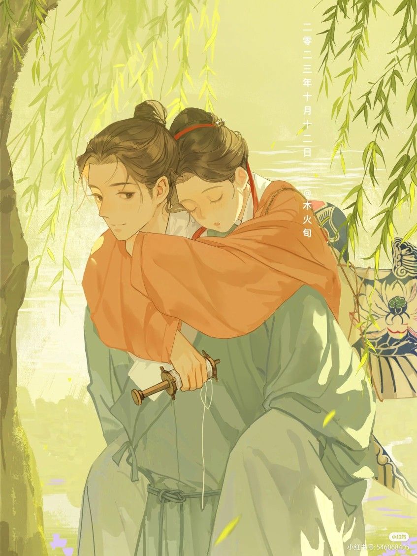 Ba Mươi Năm Dối Lừa