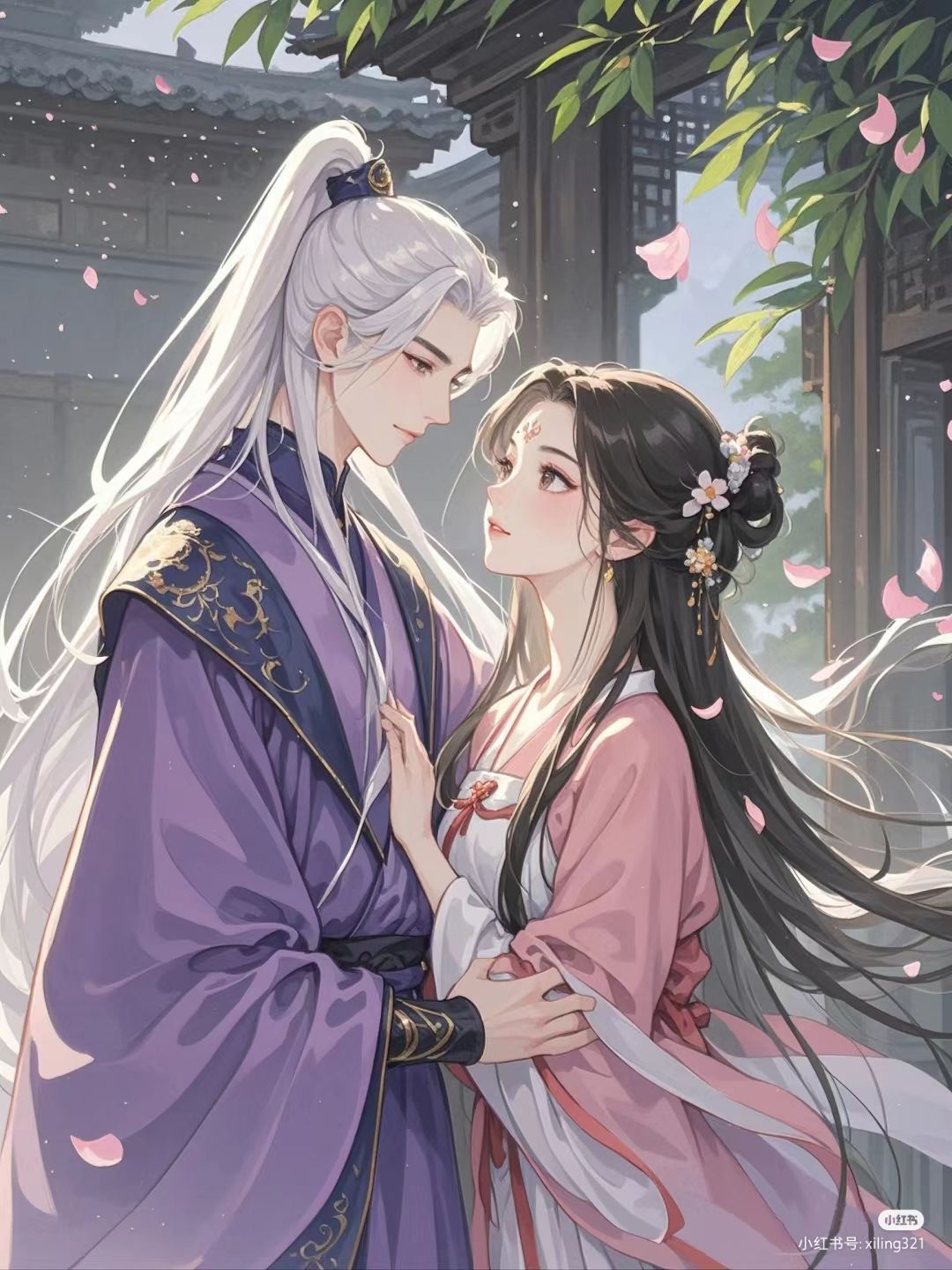 Anh Em À, Cô Ấy Không Phải Là Phụ Nữ Xấu