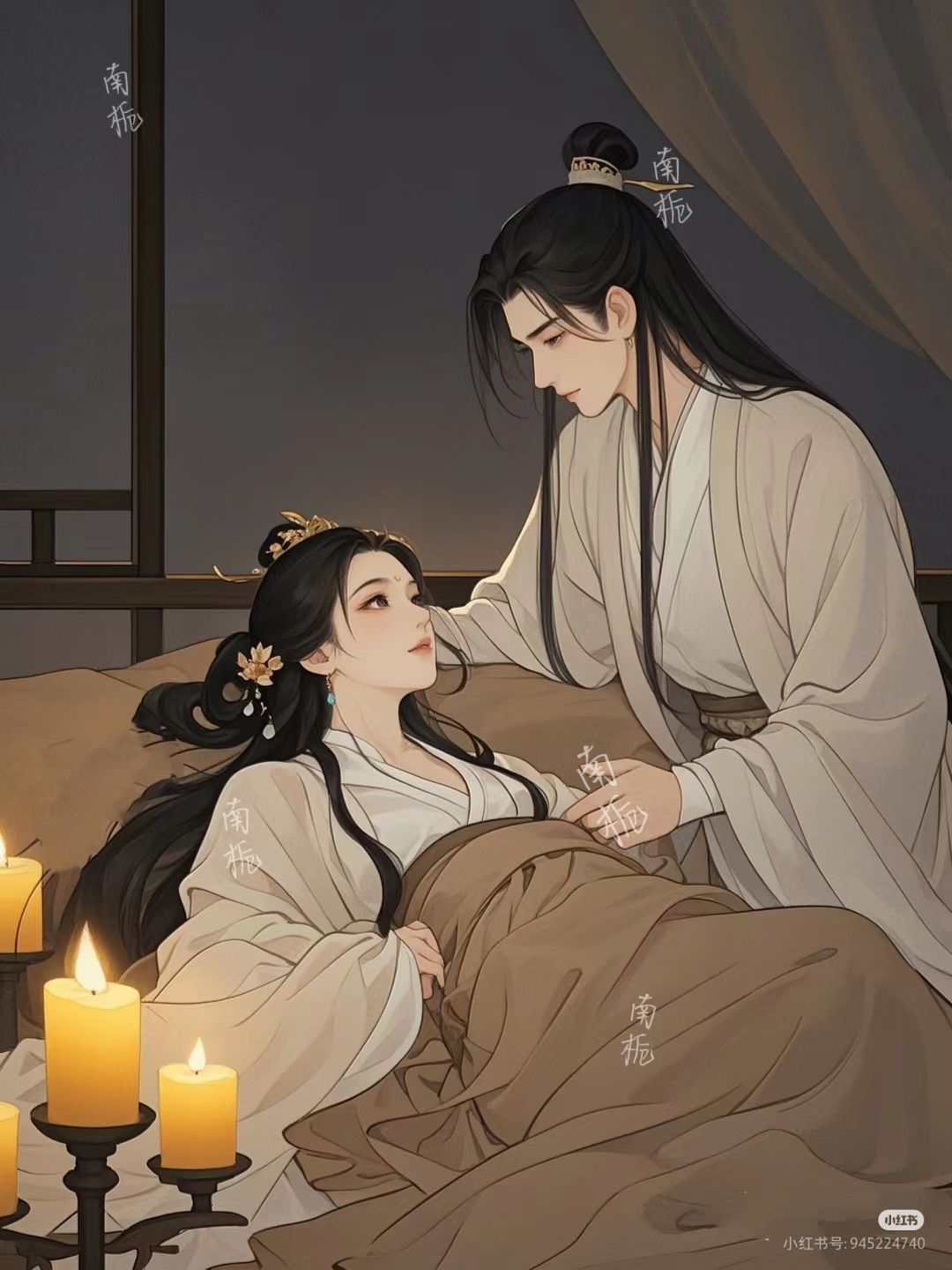 Anh Ấy Bệnh Rất Nặng