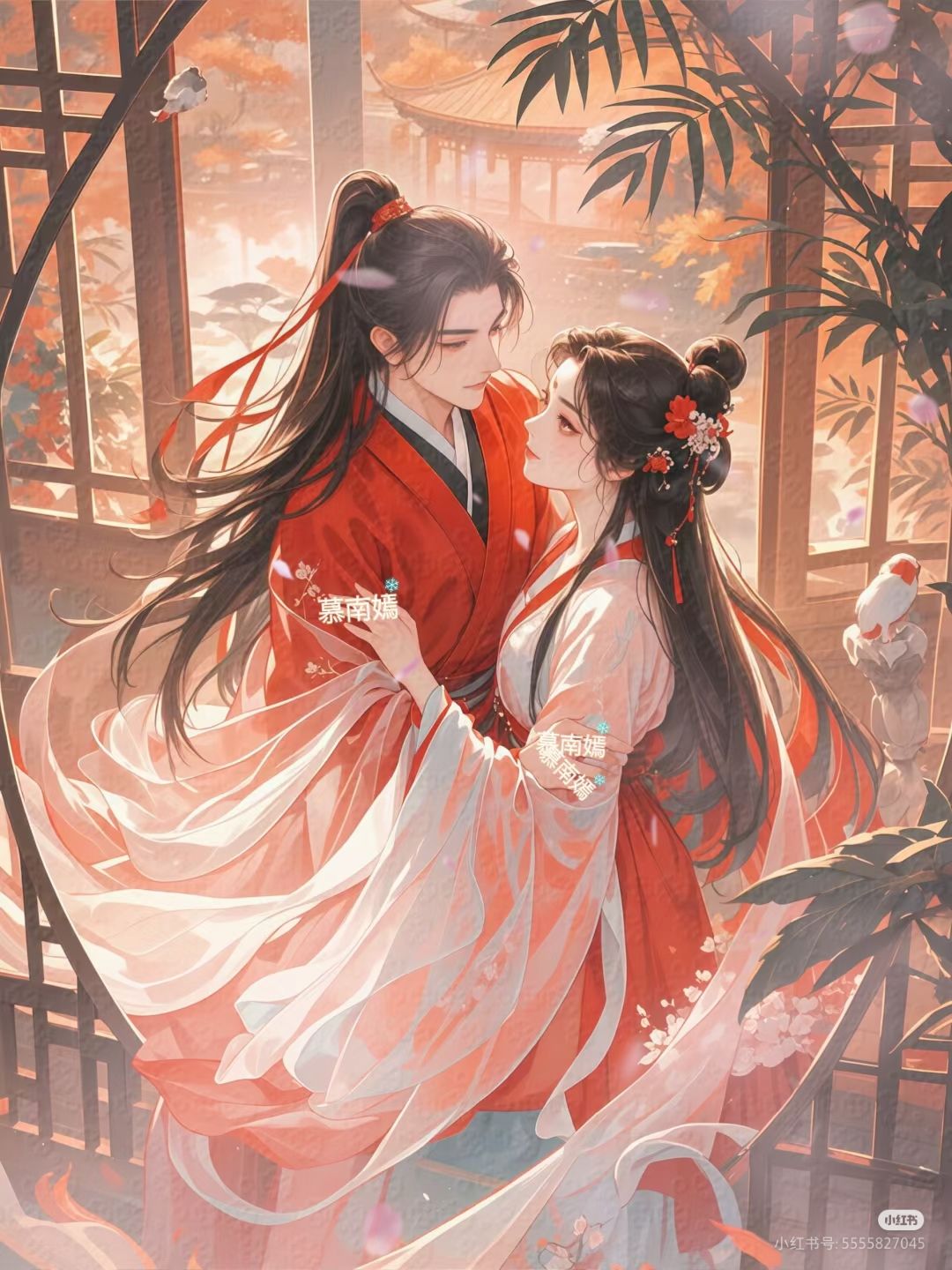 Như Hình Với Bóng