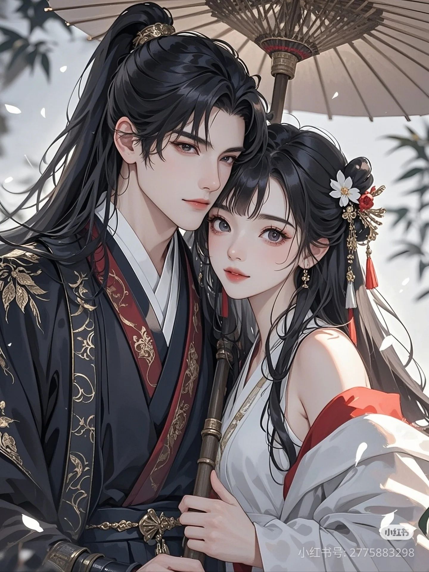 Tiếng Vọng Của Mối Tình Đơn Phương