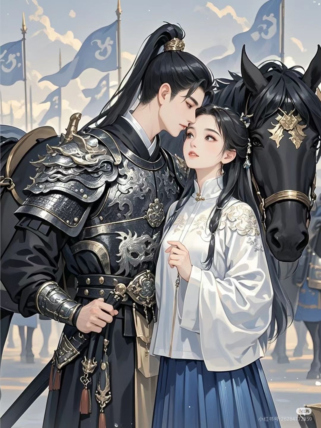 Gió Động Lòng Cũng Rung