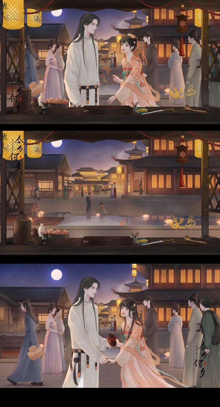 Thử Cảm Giác Mới