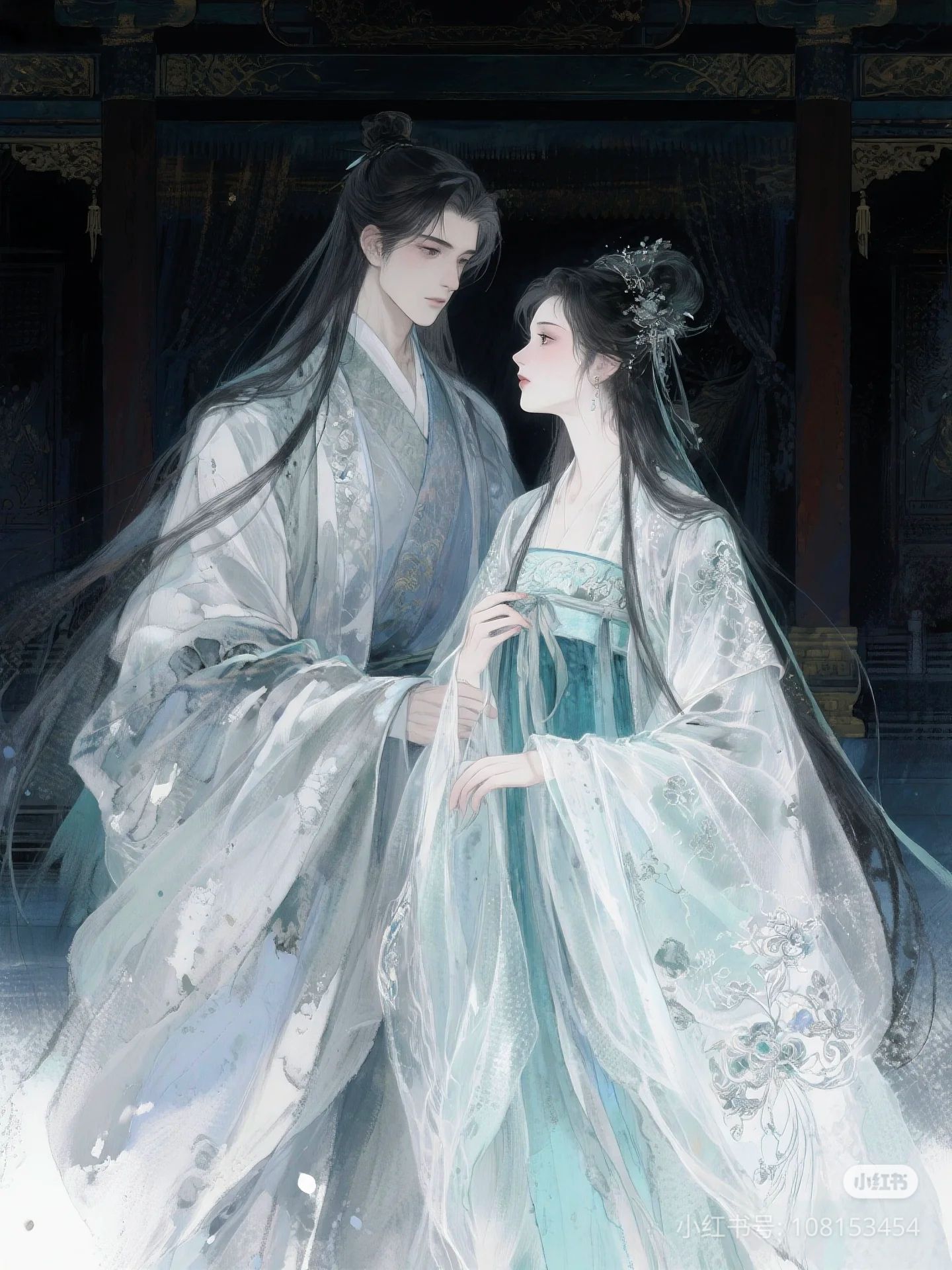 Tâm Sự Của Thanh Mai