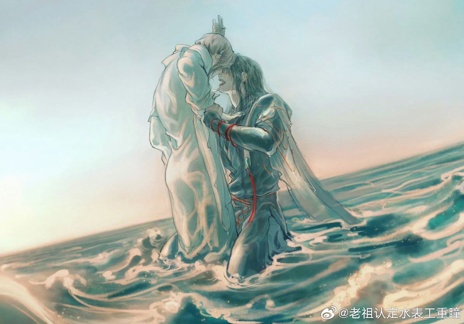 Thái Tử Gia Này Đến Từ Đông Bắc