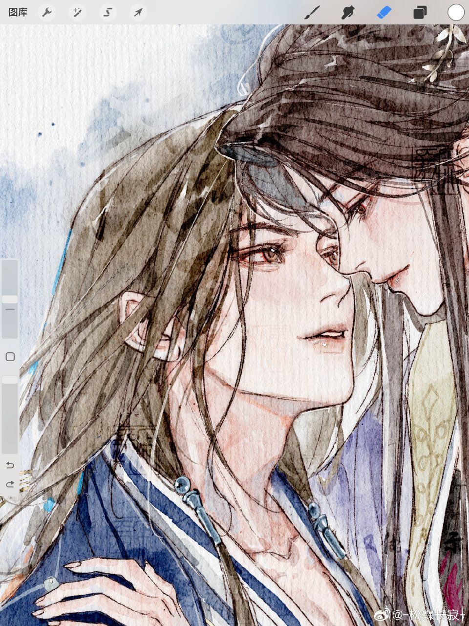 Hồi Kết Của Bạch Liên Hoa