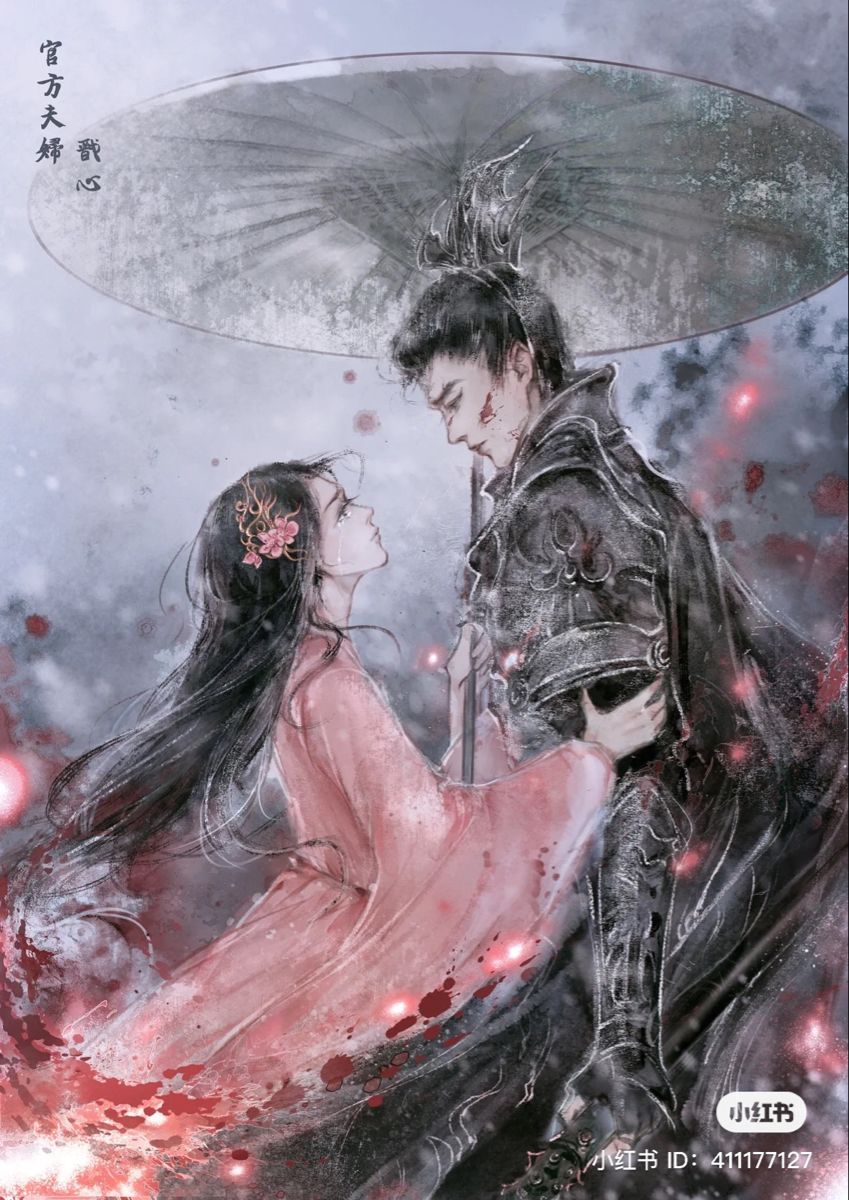 Tòa Nhà Có 18 Người Yêu Cũ