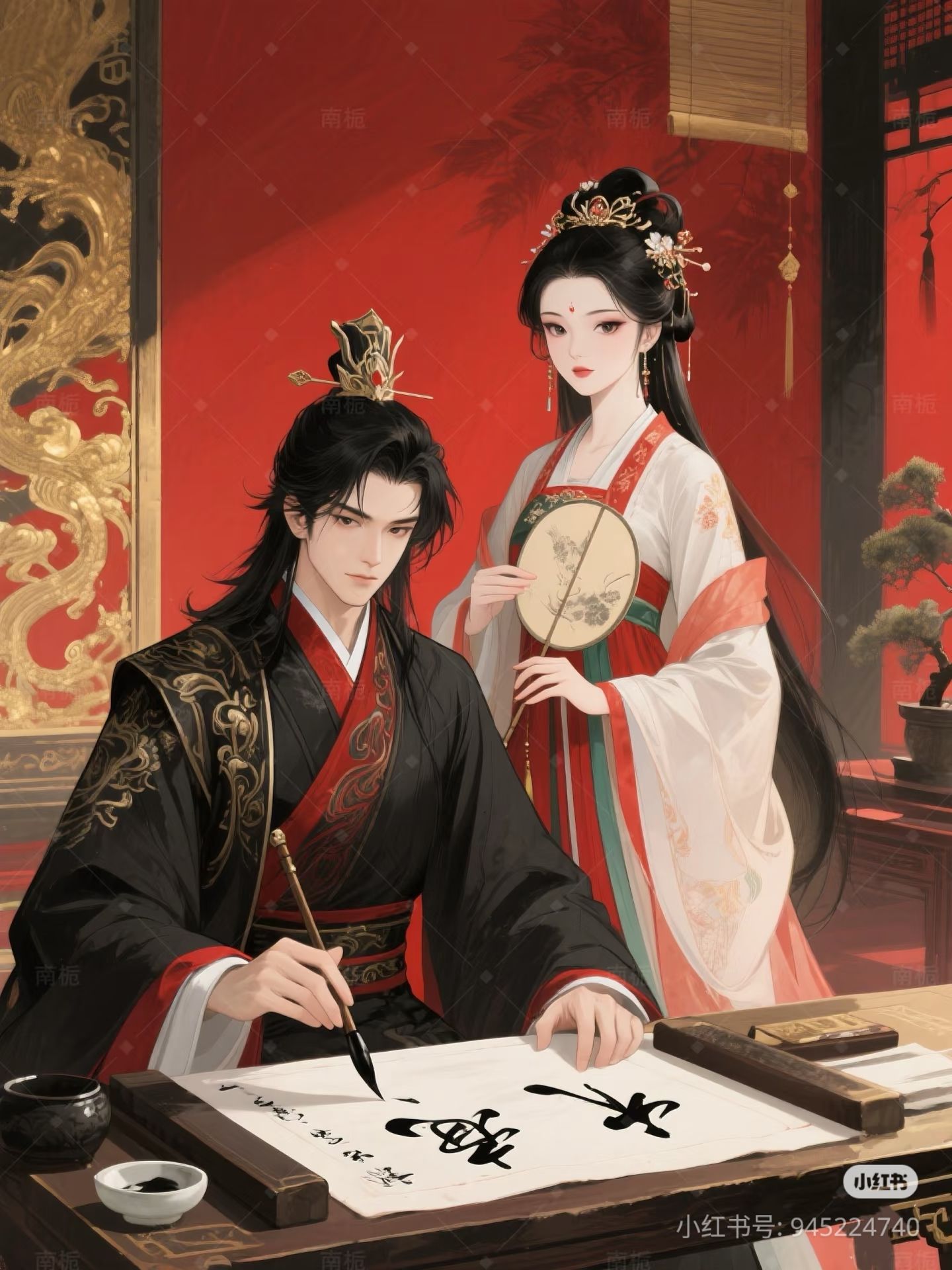 Dời Nhầm Mộ Thái Công