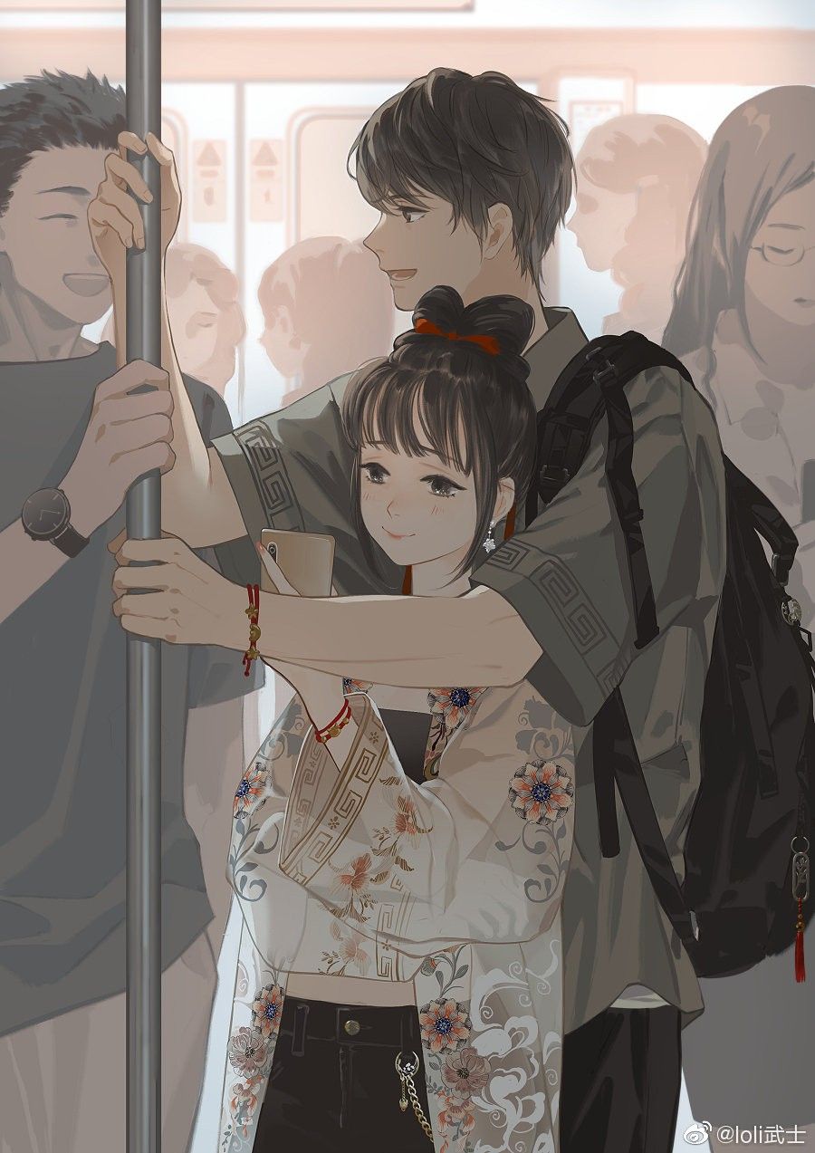 Ngôi Nhà Ma Của Tôi