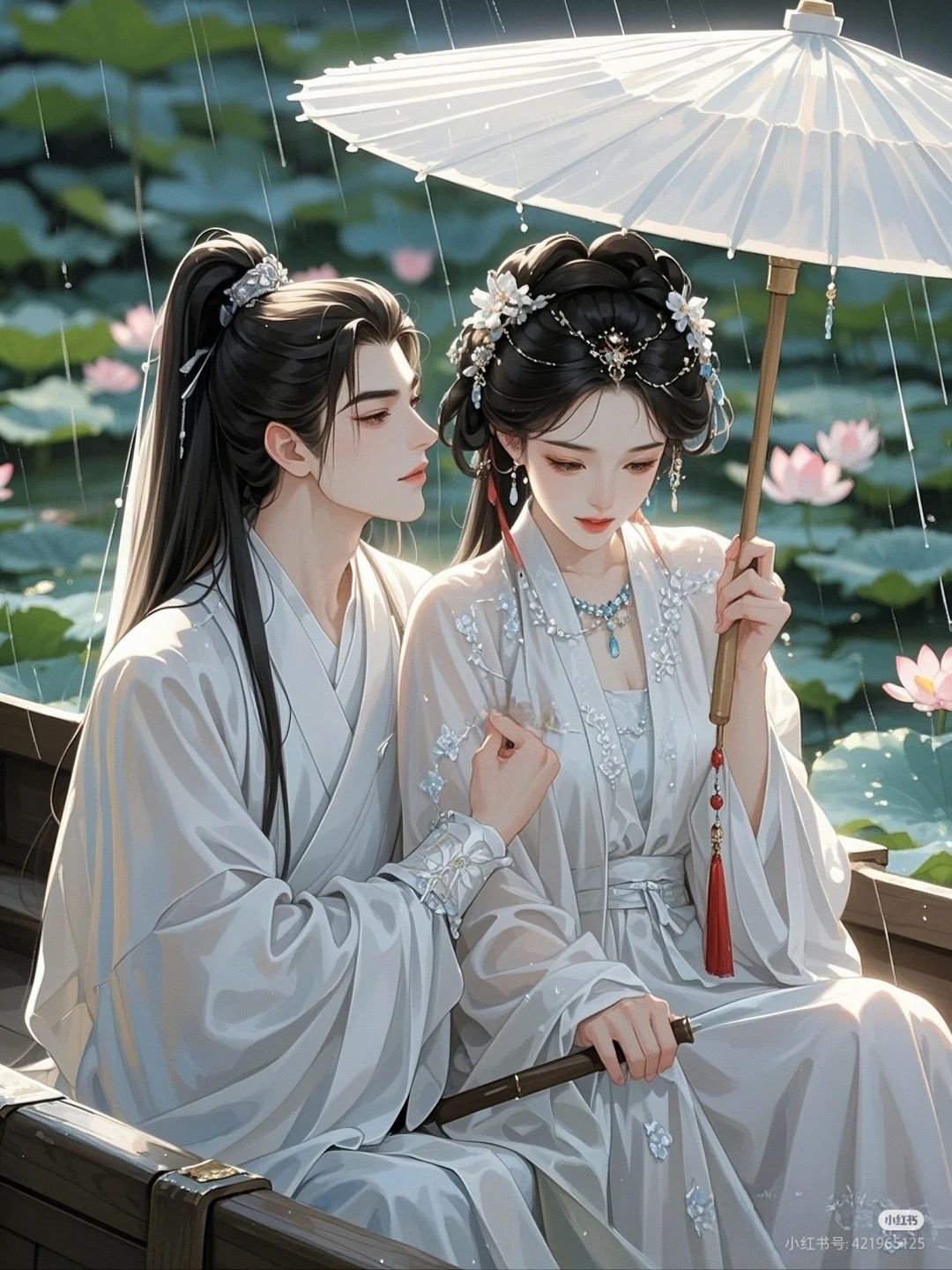 Nhật Xuất Tang Du