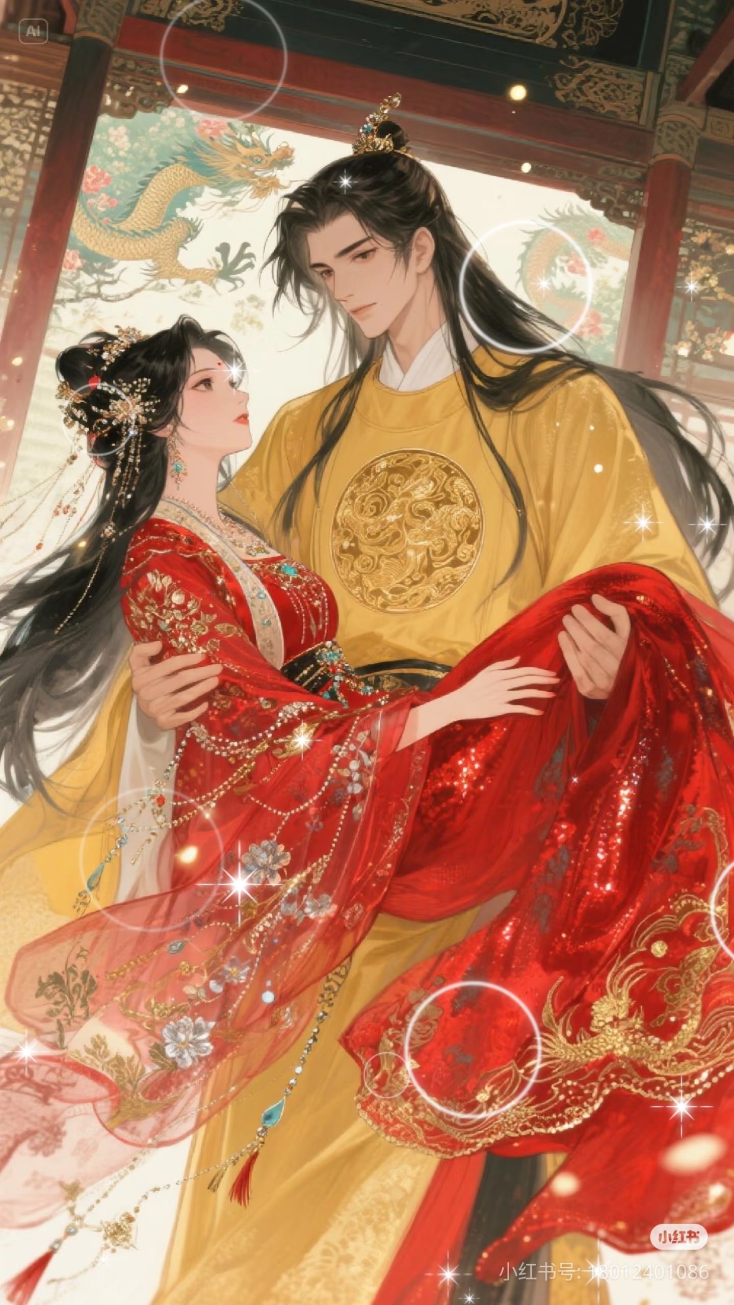 Bí Mật Trong Ruộng Ngô