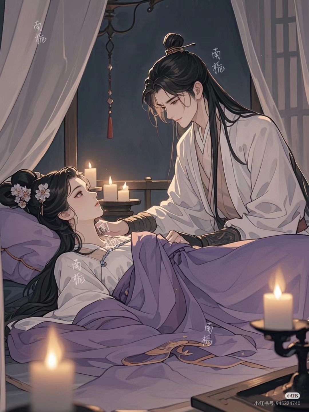 Dải Ruy Băng Dâu Tây