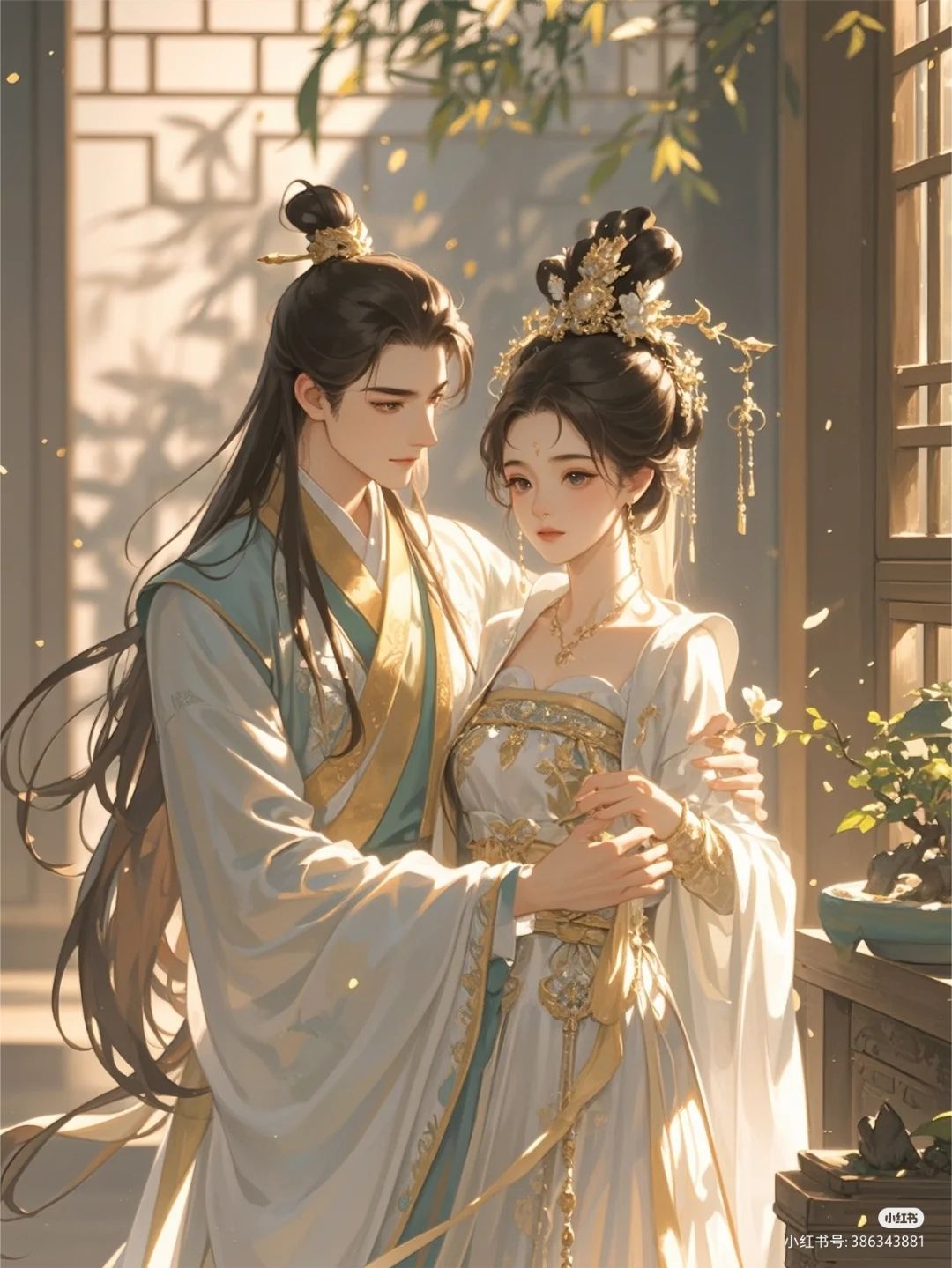 Nhật Ký Theo Đuổi Vợ Của Nam Thần Trà Xanh