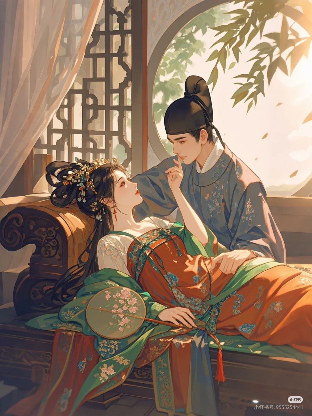 Xương Hồng 1: Hương Xuân