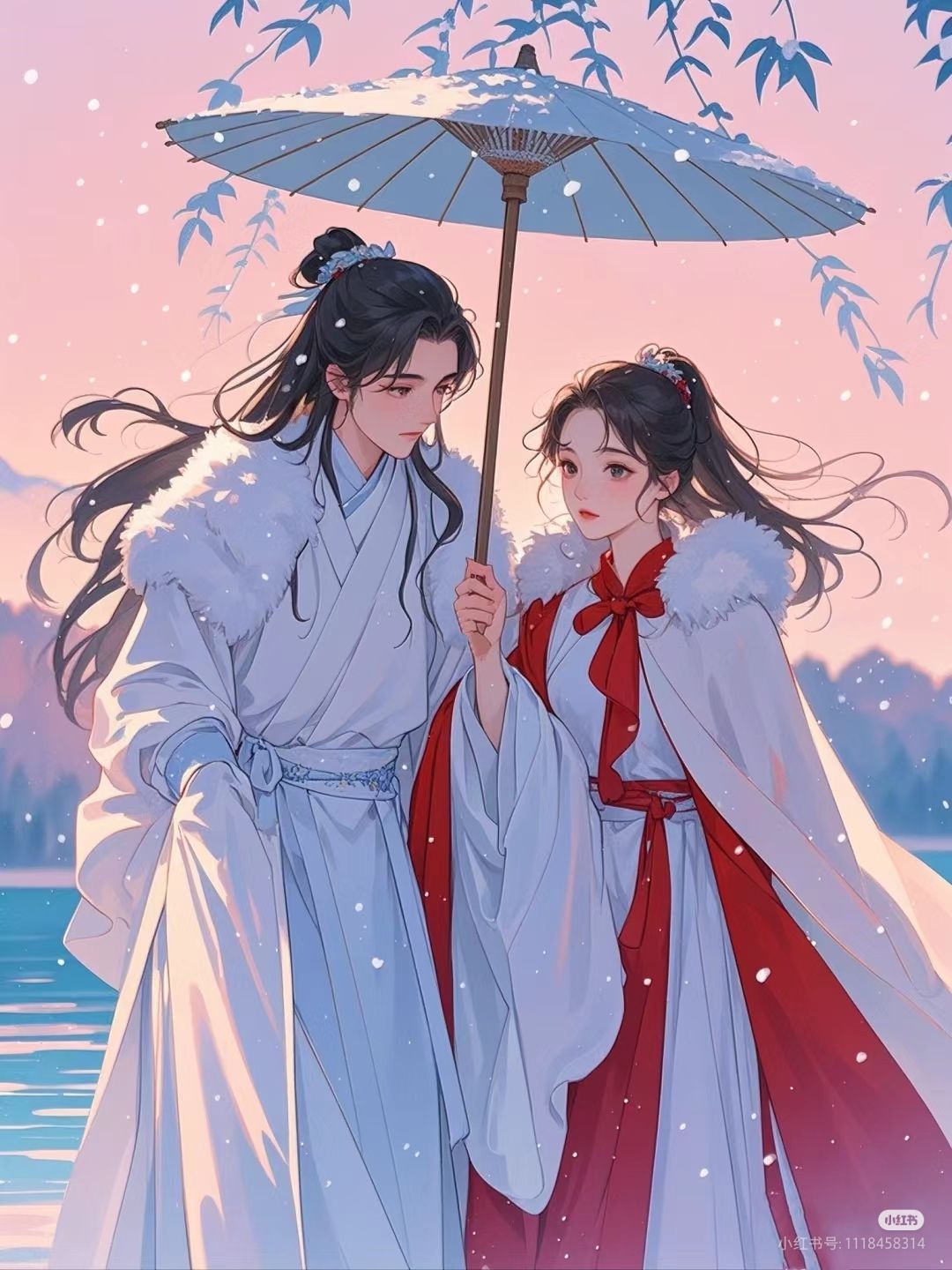 Một Mình Trong Nhà Mình