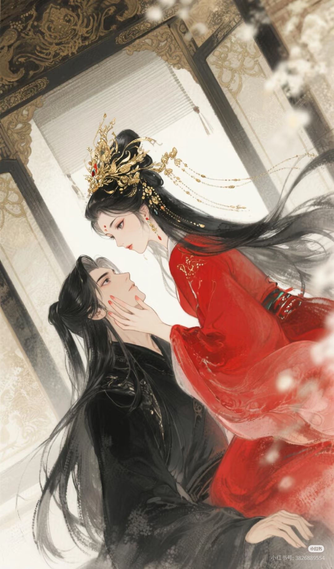 Gả Cho Chú Là Có Nhà Lầu