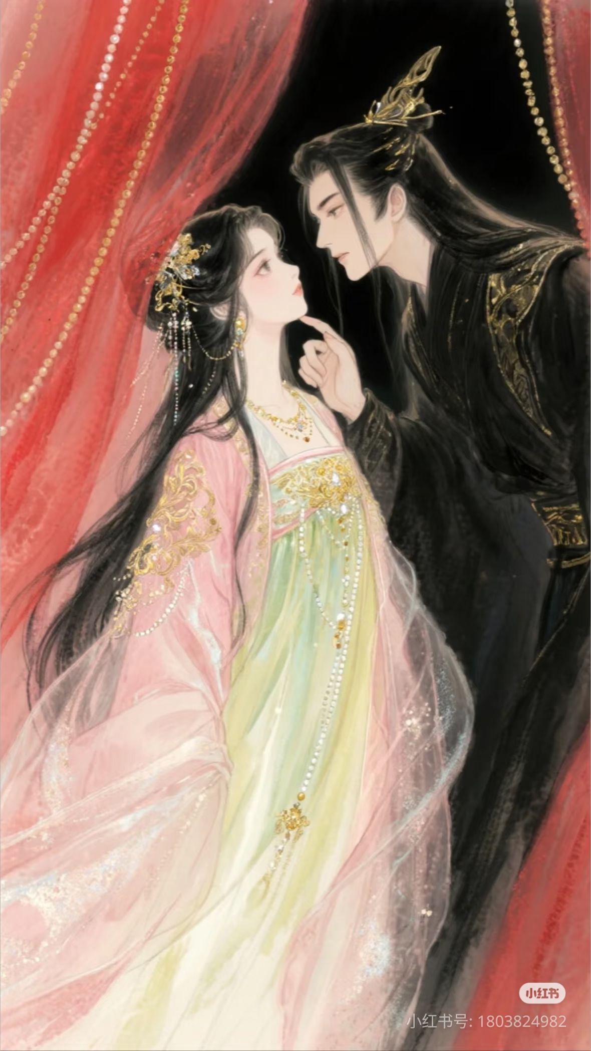 Roi Đánh Hồn 7: Tai Hoạ Trên Đường Núi