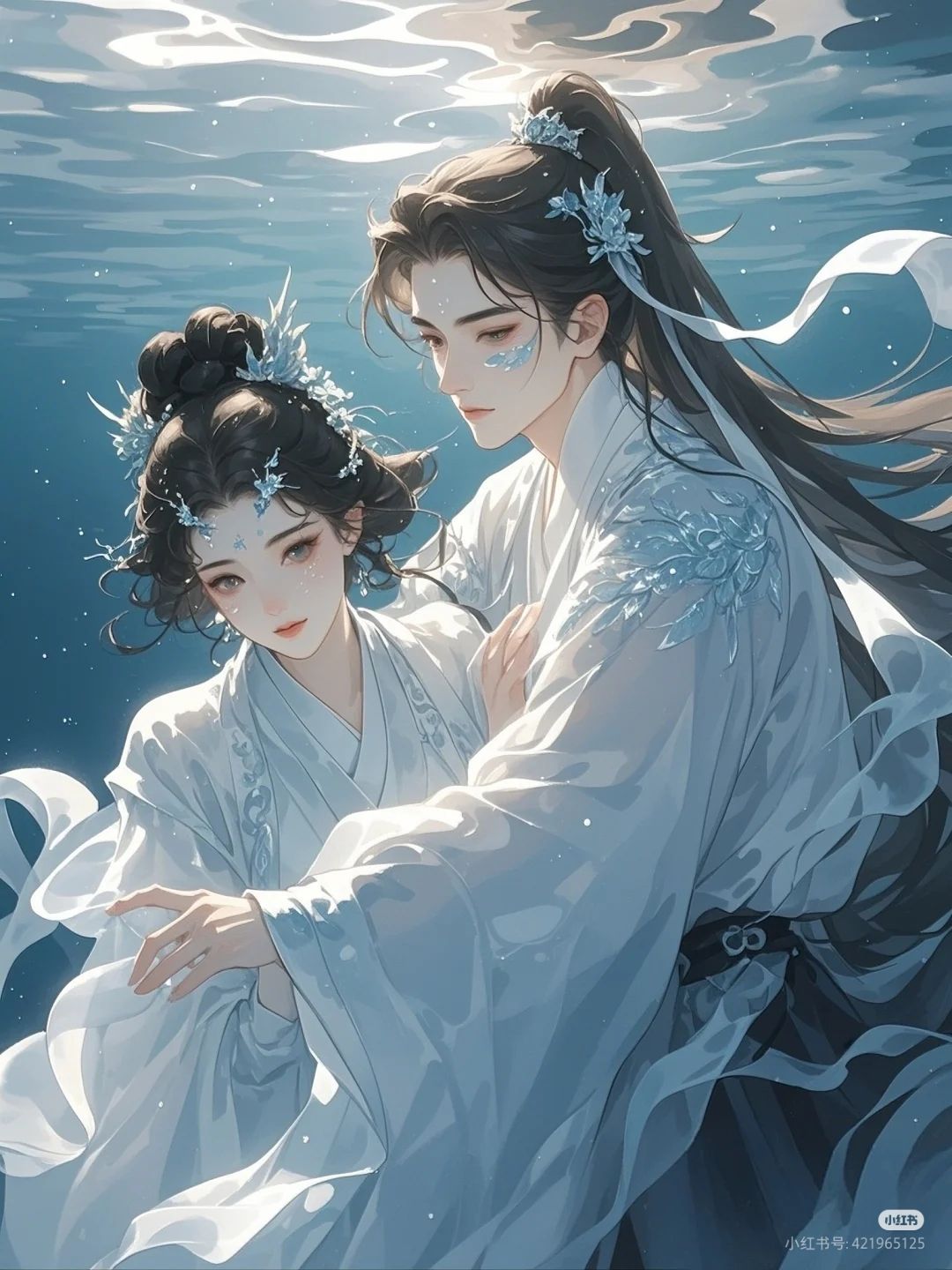 Ba Sợ Dây Chuyền