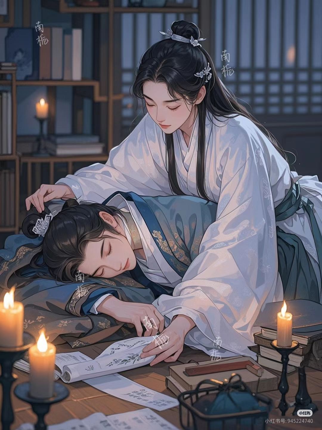 Cưới Chú Của Bạn Trai