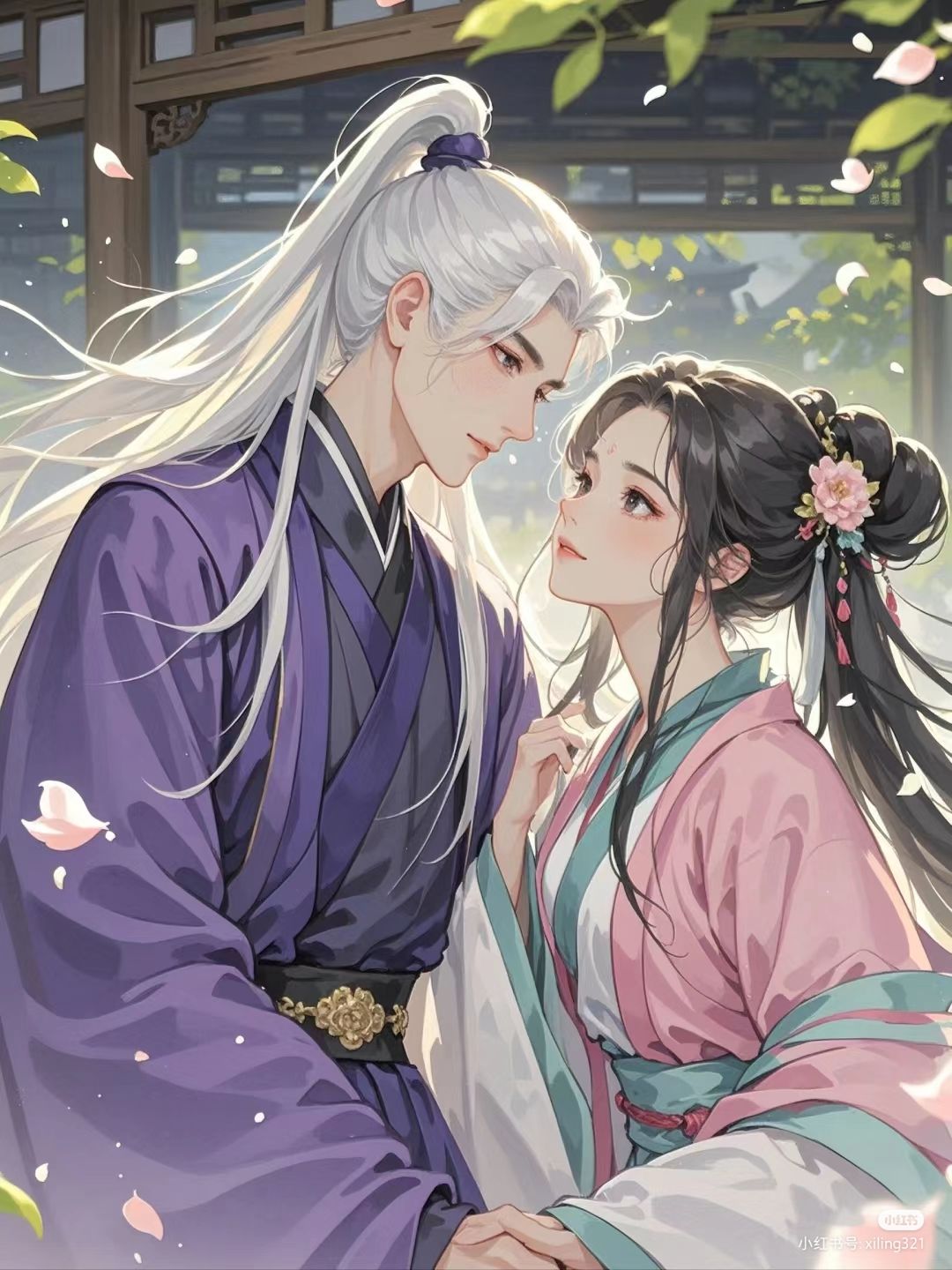 Chỉ Có Thể Là Em