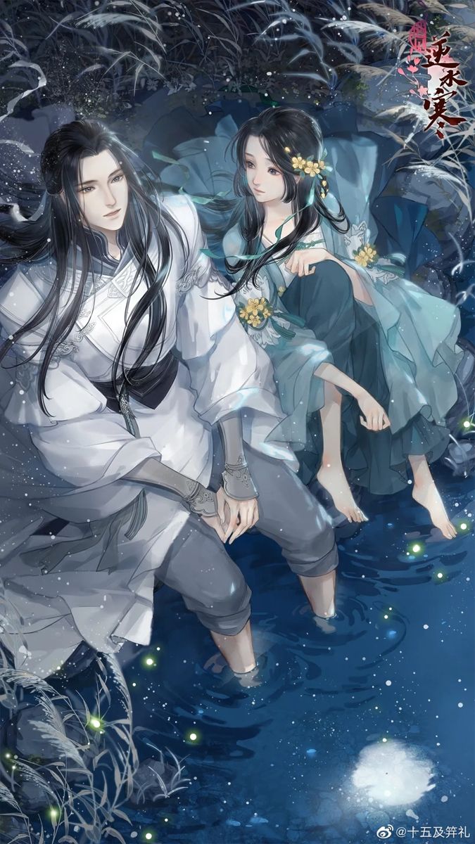 Ba Năm Sau, Nhất Định Phải Về