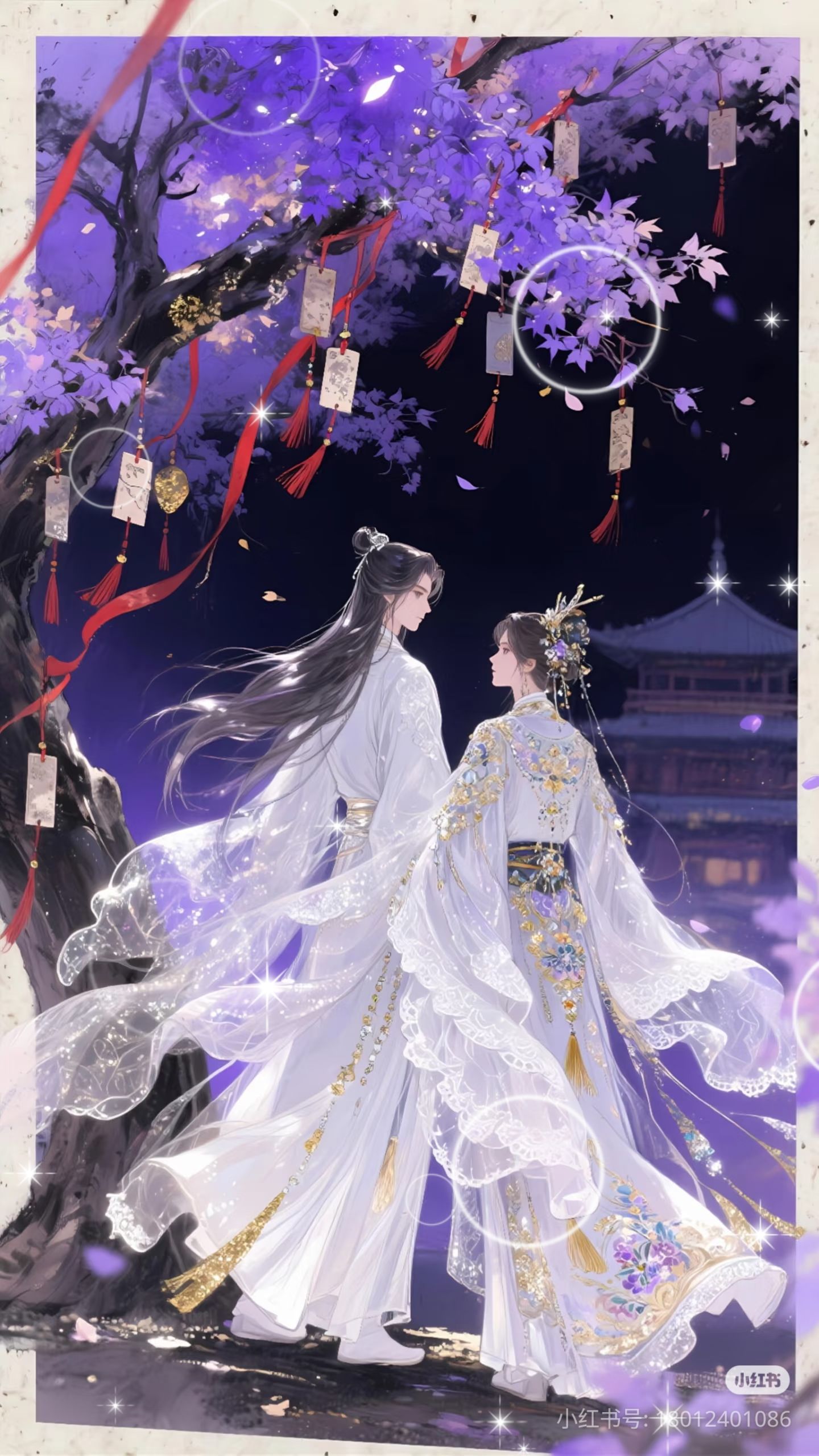 Bươm Bướm Chìm Đắm