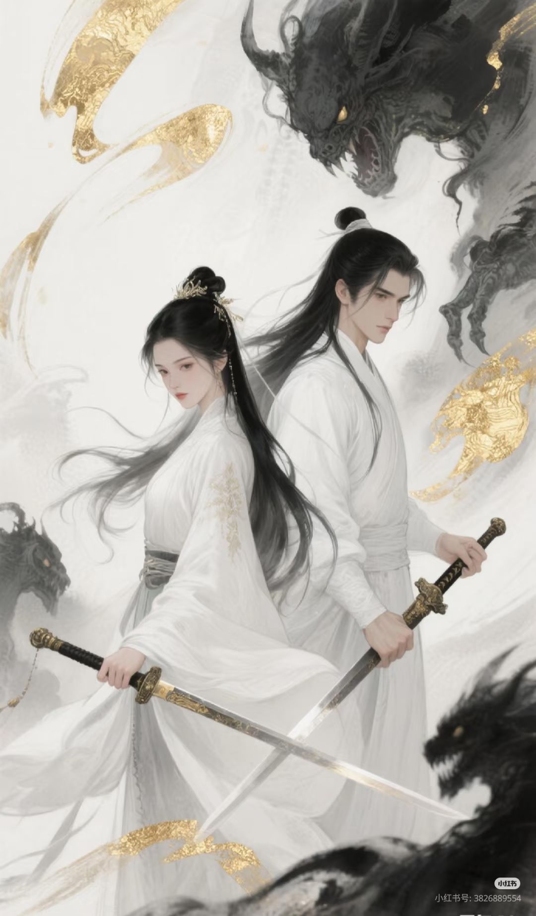 Nhặt Được Một Nhân Ngư Bên Bờ Biển