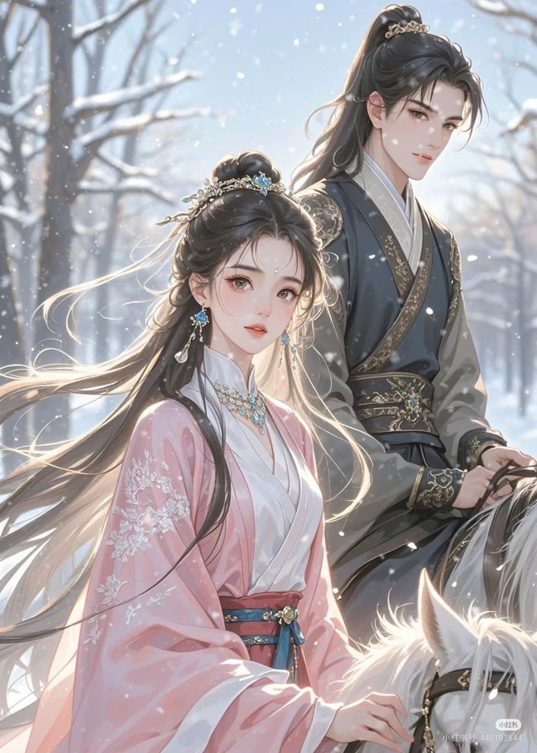 Thâu Hương Thiết Ngọc