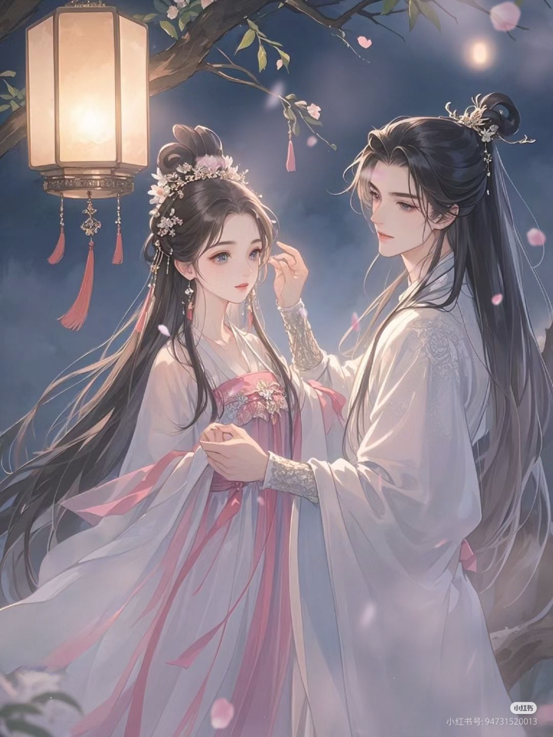 Chị Kế Cùng Nam Lọ Lem He Rồi