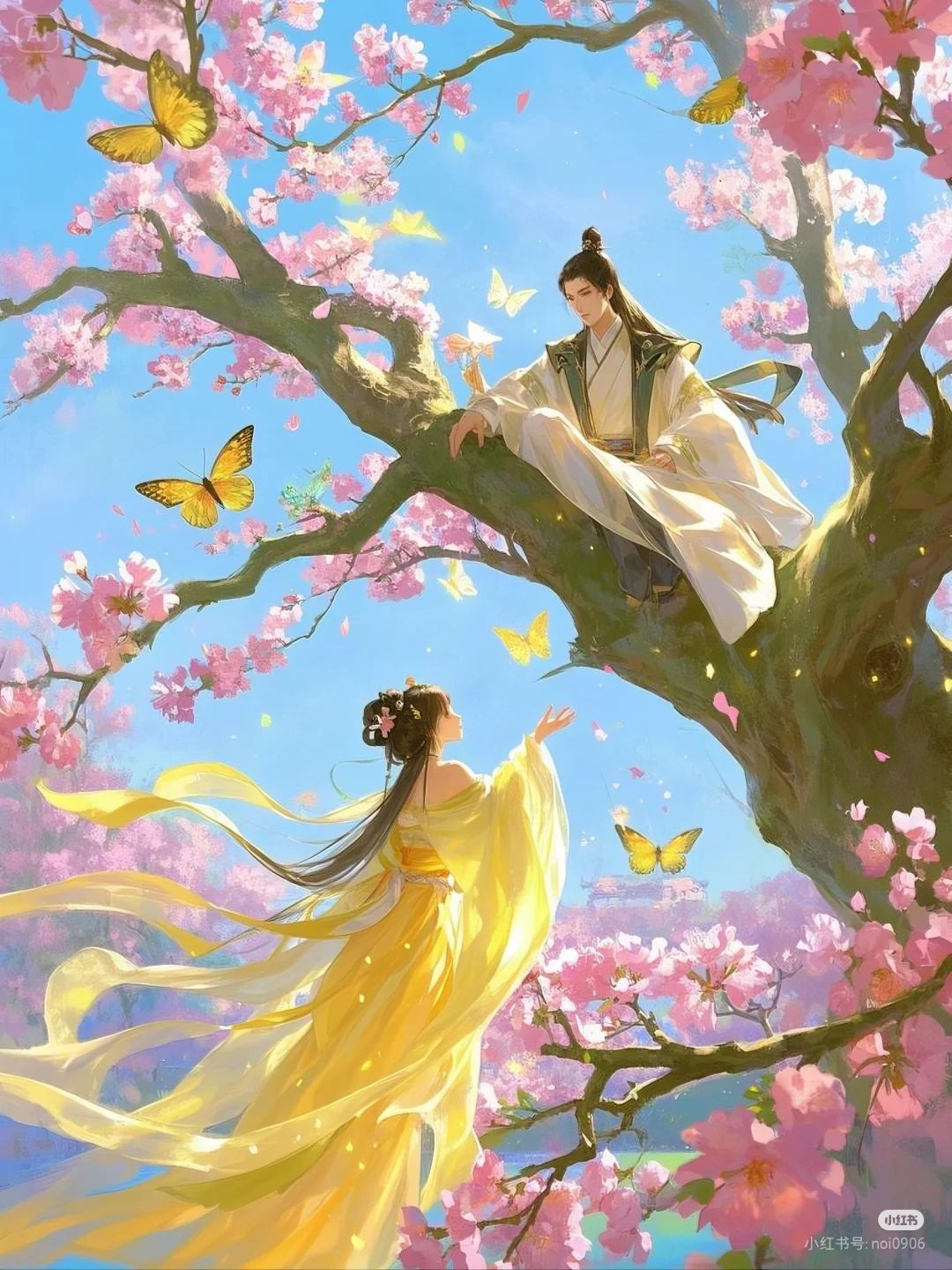 Nếu Có Kiếp Sau