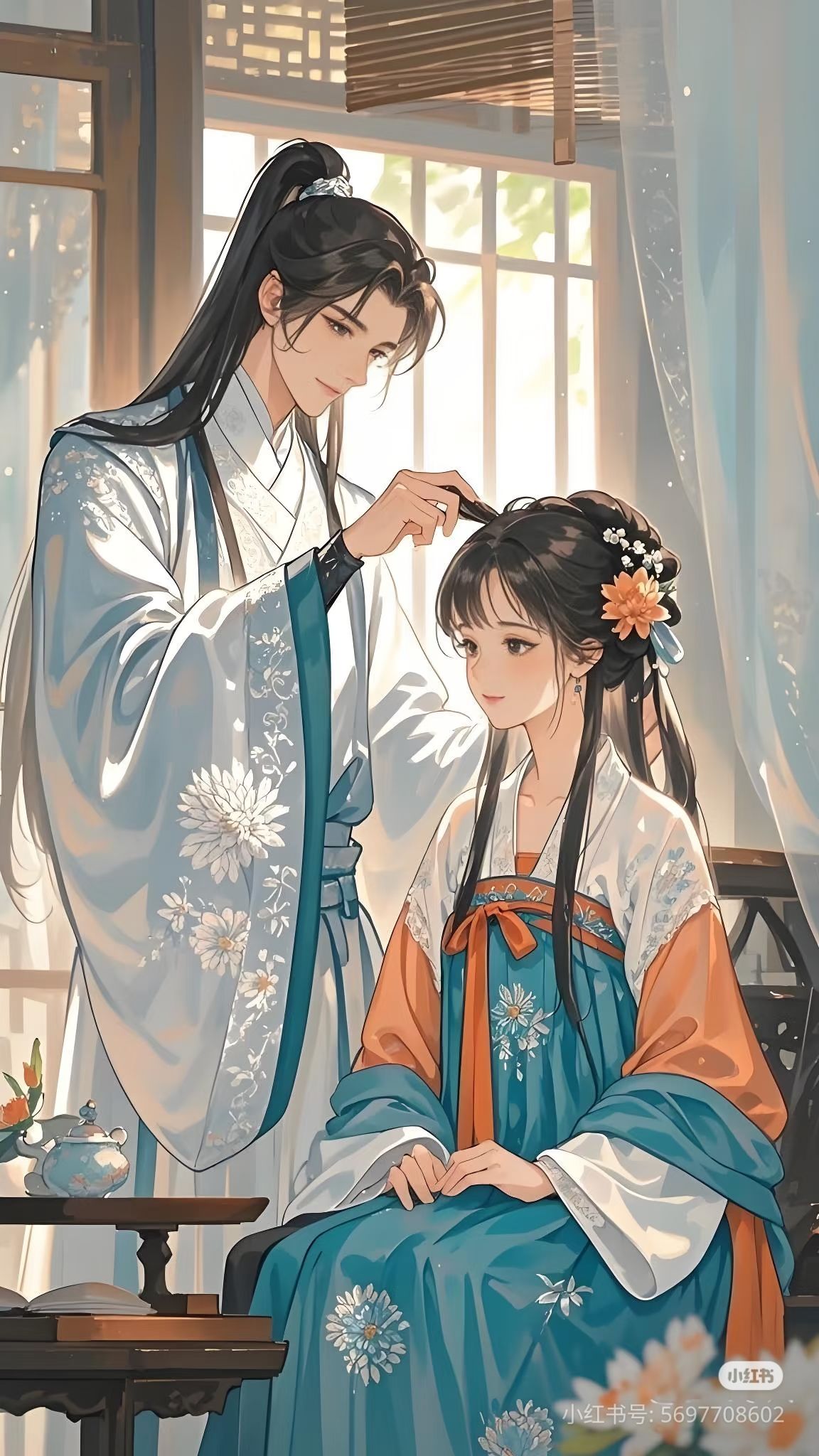 Đại Hồ Ly Cùng Tiểu Hồ Ly