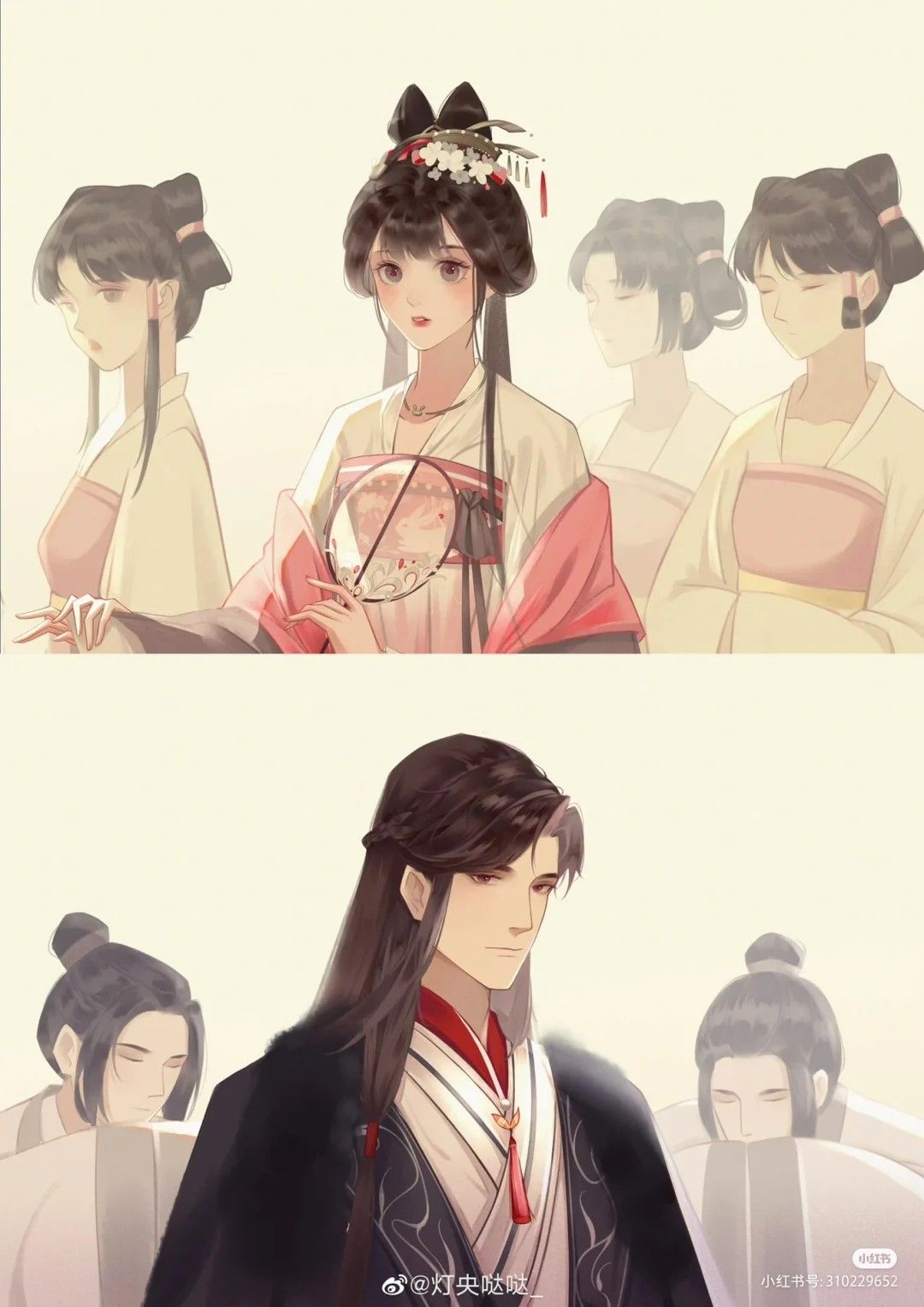 Ngọt Ngào Ngắm Bắn