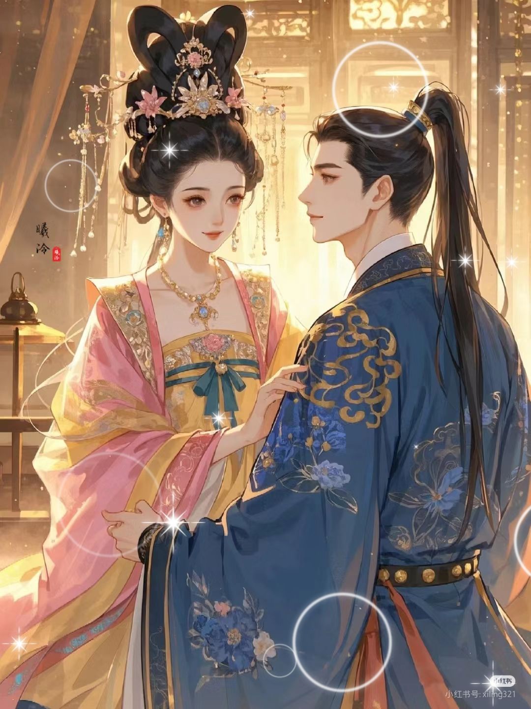 Đóa Hoa Nở Muộn