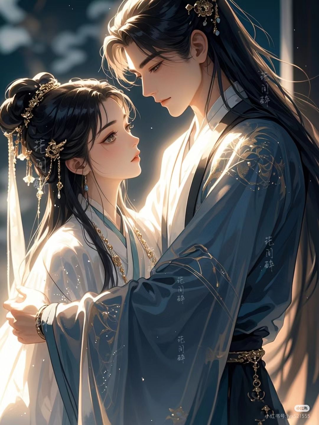 Giáo Sư Giả Tạo