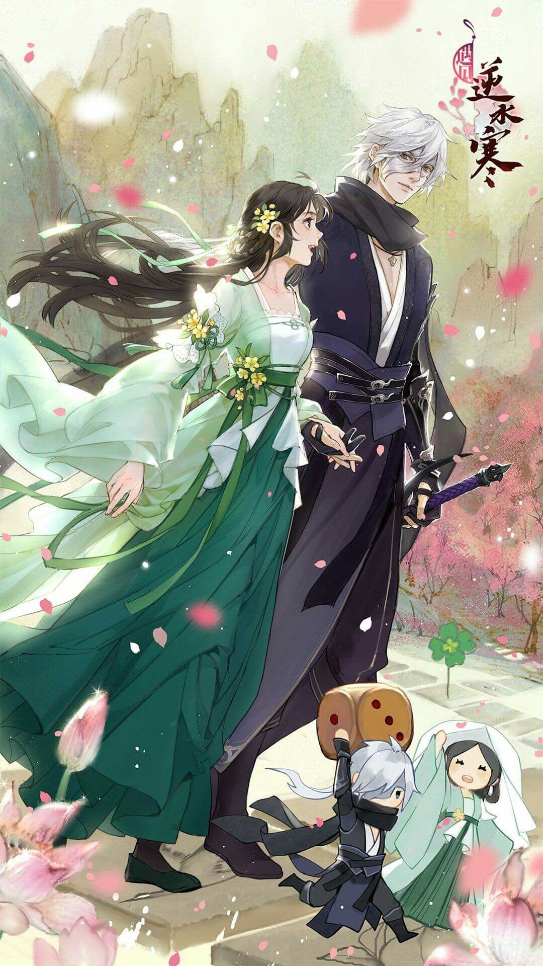 Tôi Là Con Gái Giả Mạo! Thì Sao?