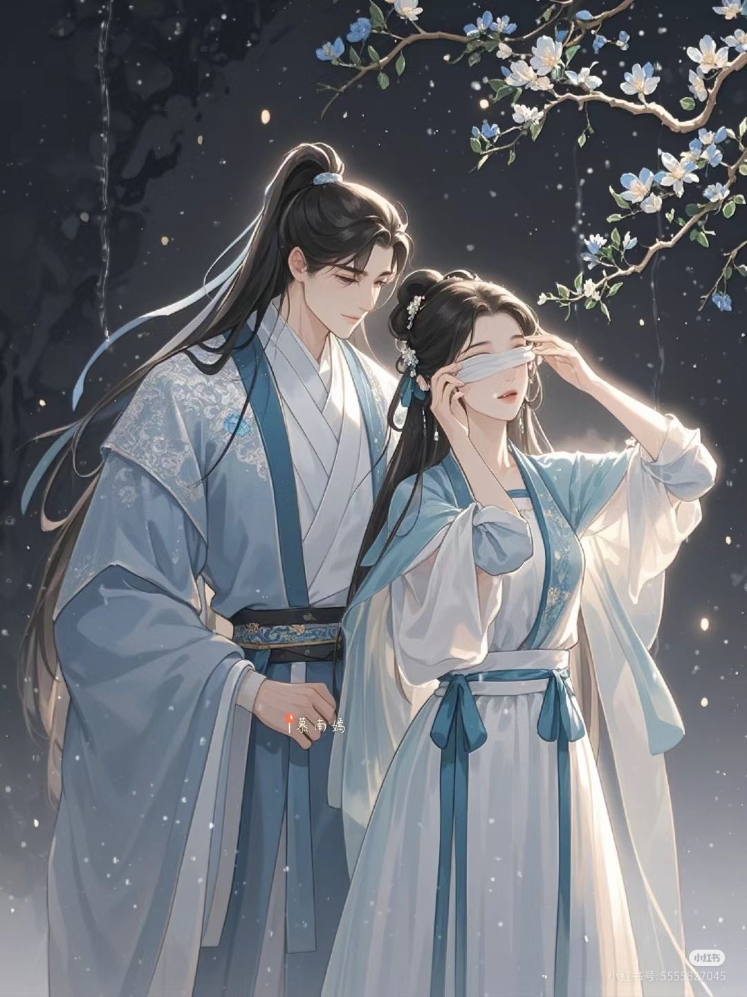 Trời Hôm Nay Xanh