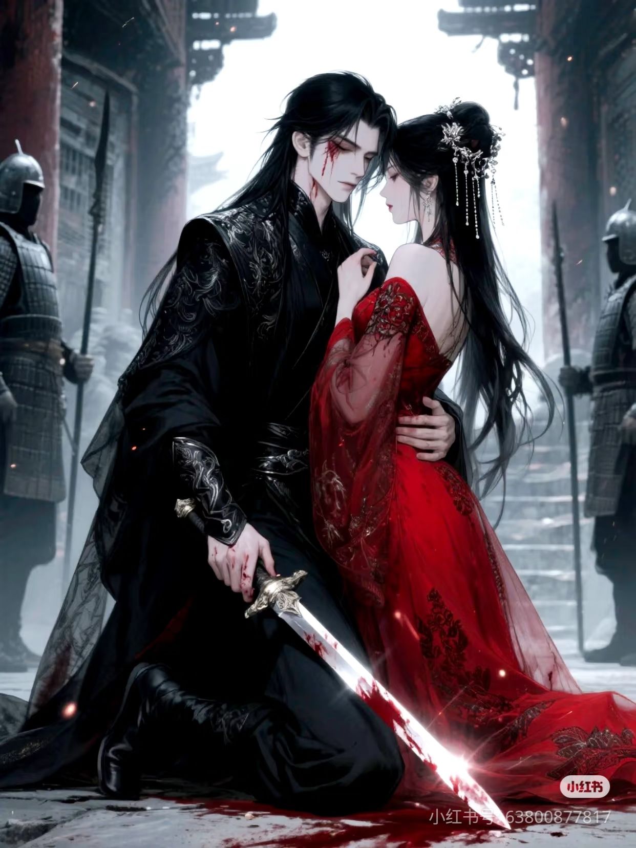 Ánh Trăng Trong Lồng