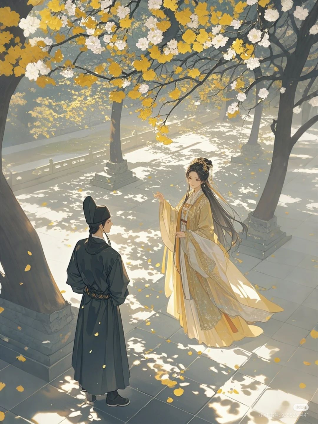 Mơ Tưởng Trong Ảo Mộng