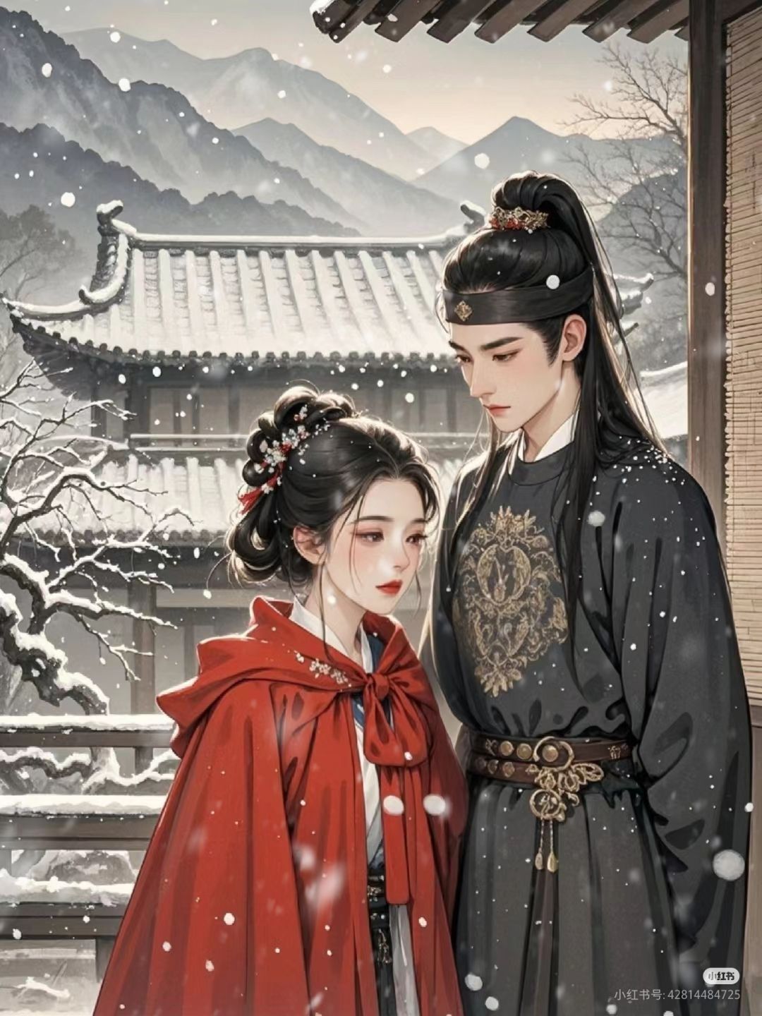 Bao Dưỡng Bạch Nguyệt Quang