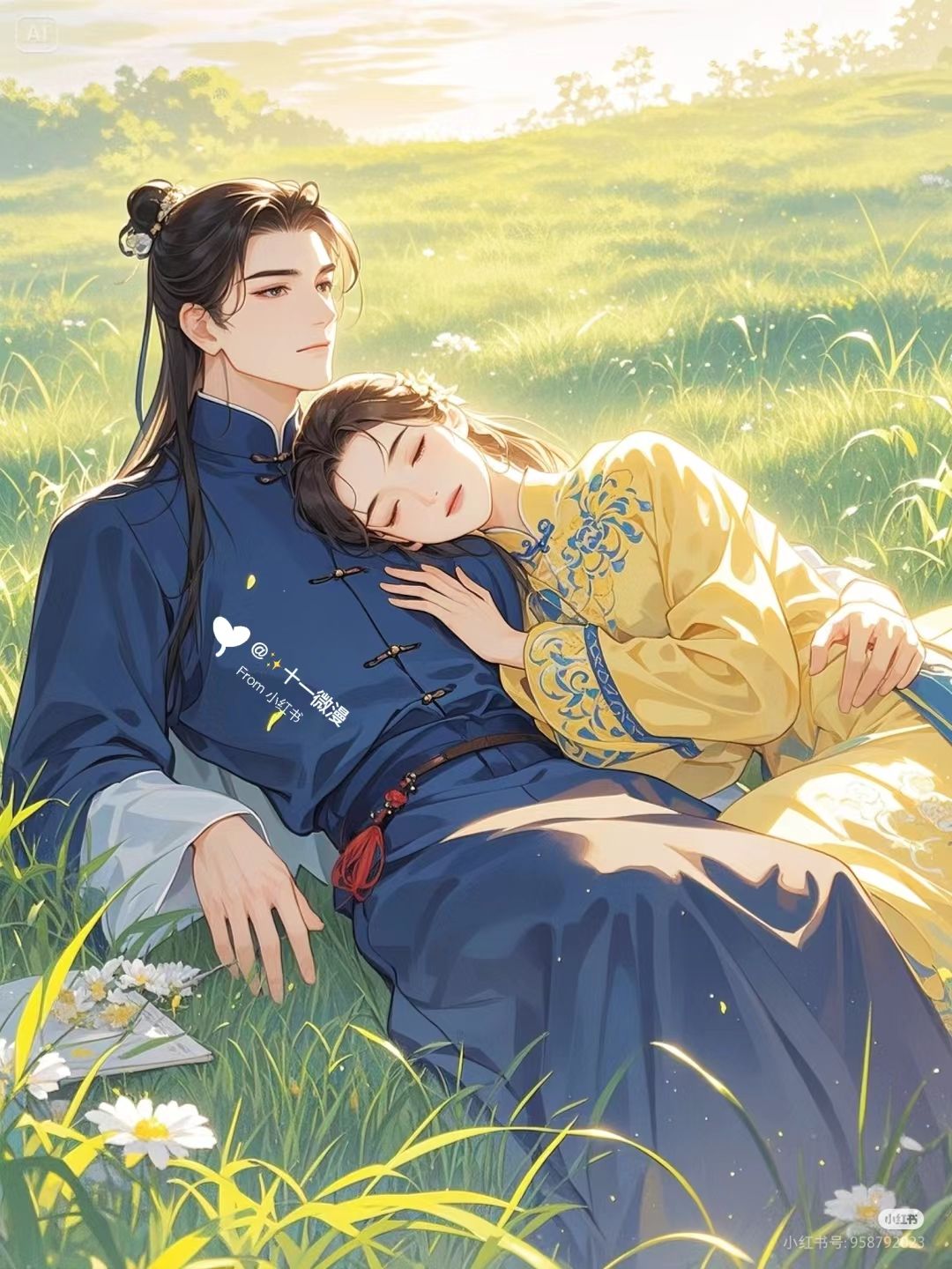 Nam Người Mẫu Mà Tôi Vứt Bỏ Lại Là Thái Tử Gia