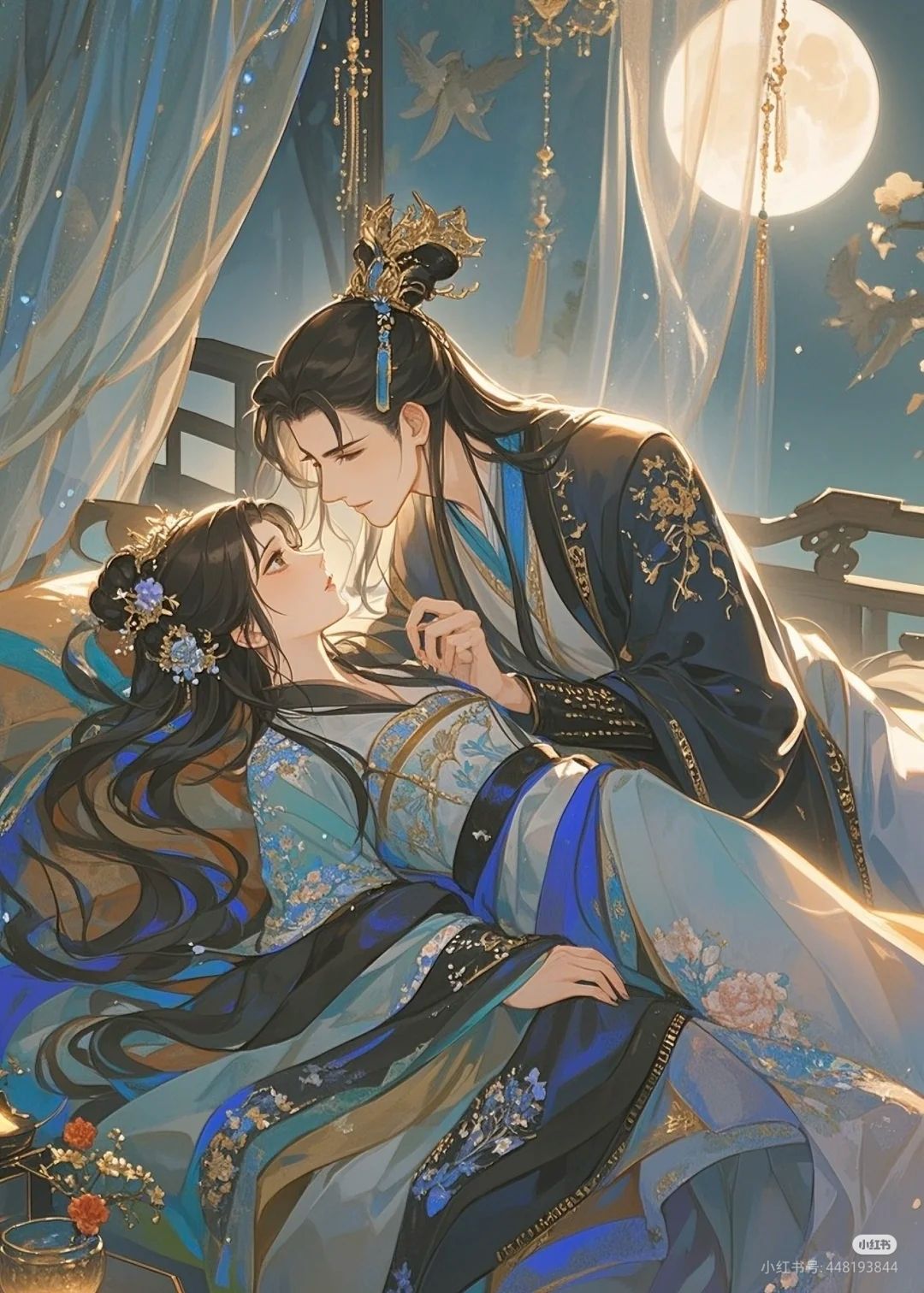 Vọng Thương Nhai