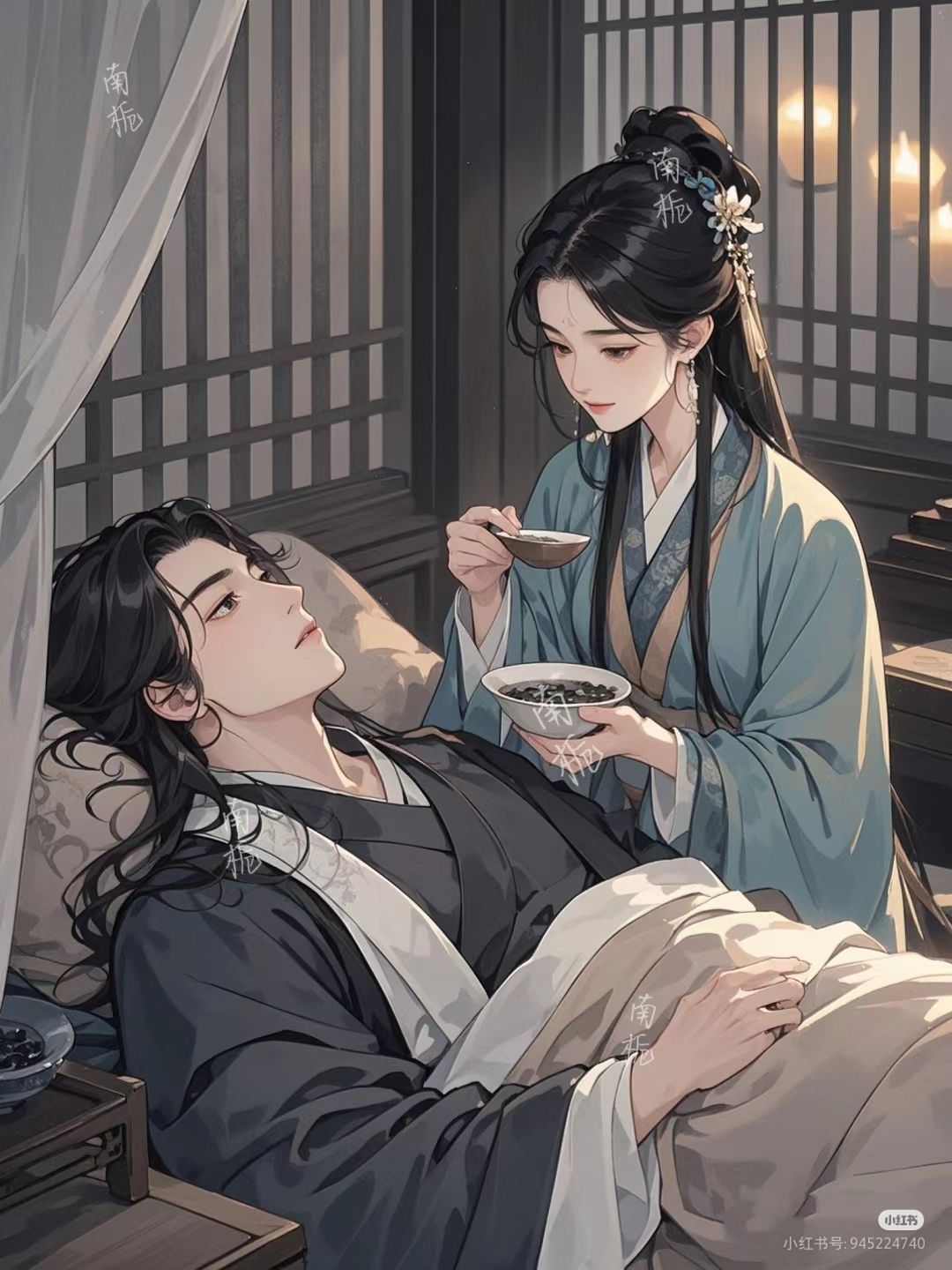 Thật Giả Tình Thâm