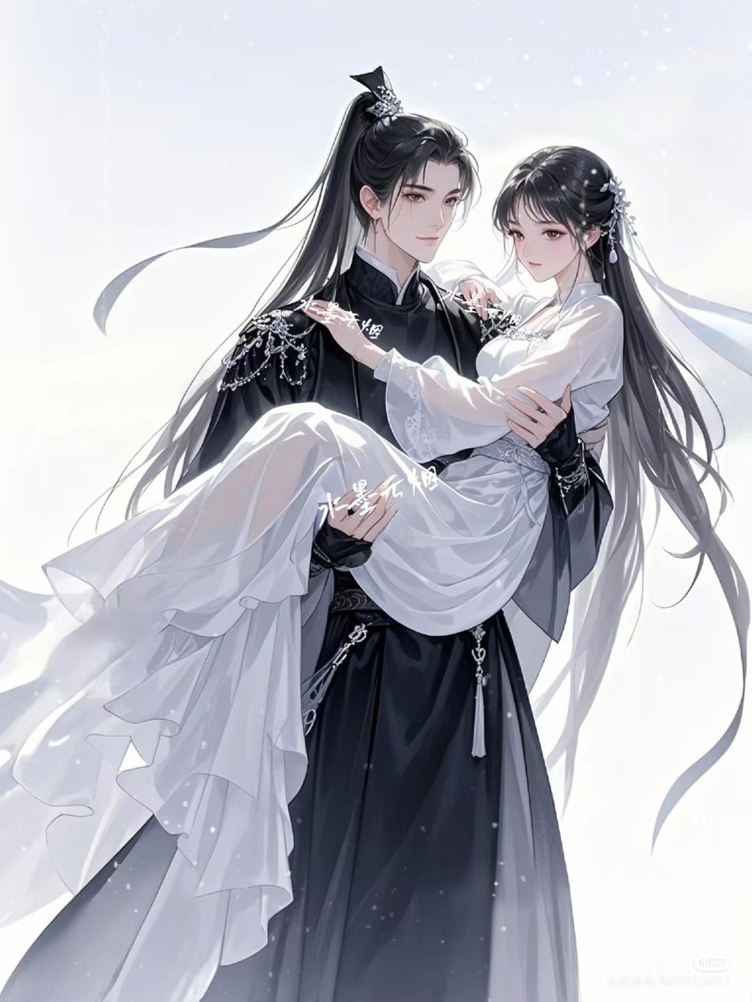 Anh Muốn &quot;Tuyệt Tự&quot; Sao? Không Sao, Tôi Có Thể Giúp